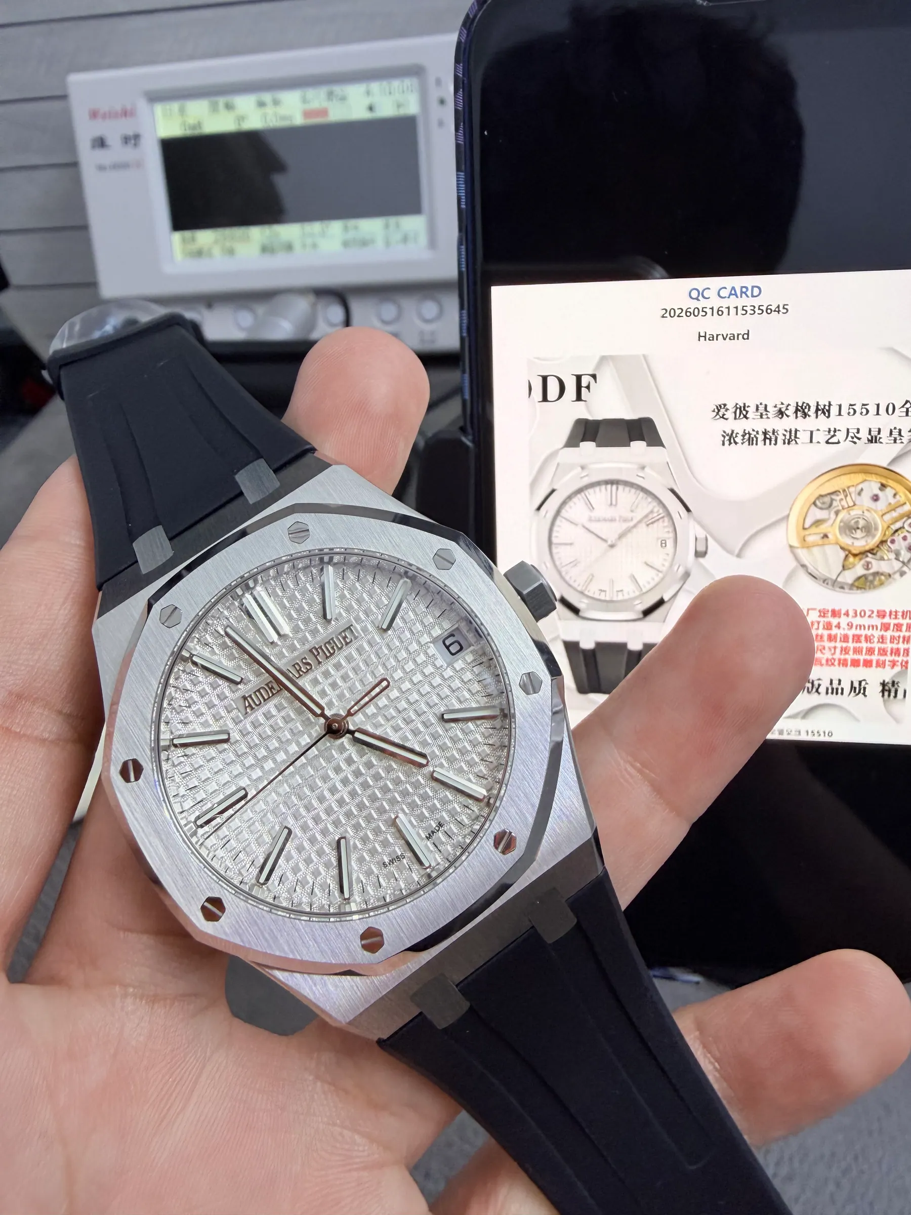 DDF l 4302机芯 l 41mm l 爱彼皇家橡树 15510