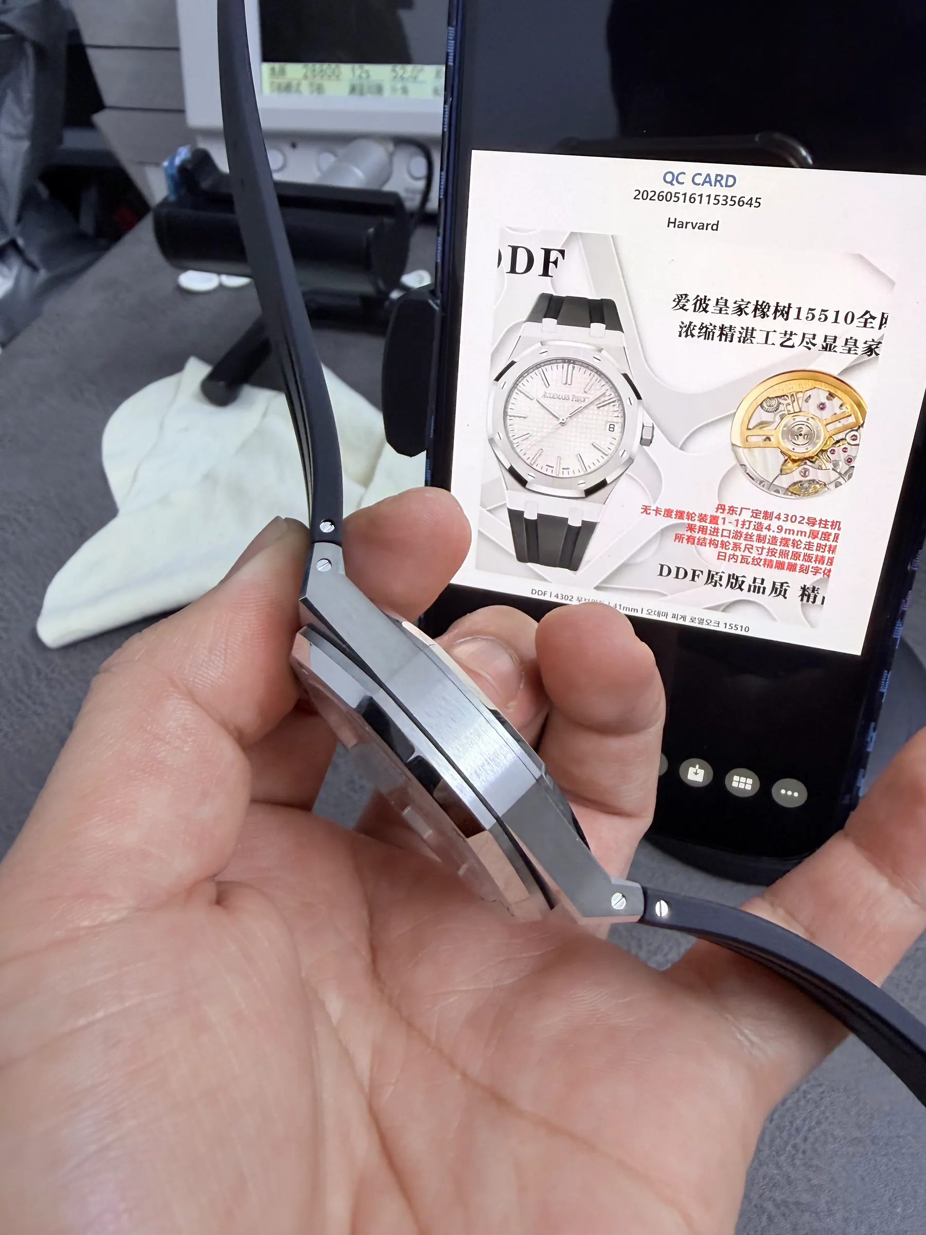 DDF l 4302机芯 l 41mm l 爱彼皇家橡树 15510