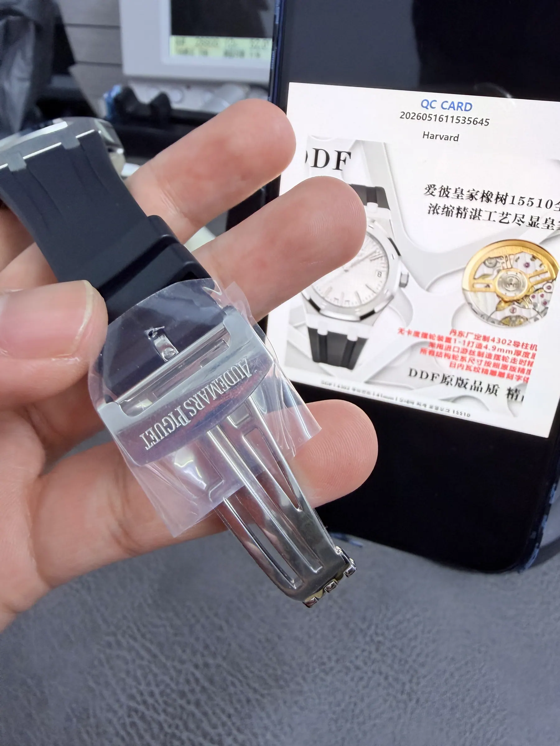 DDF l 4302机芯 l 41mm l 爱彼皇家橡树 15510
