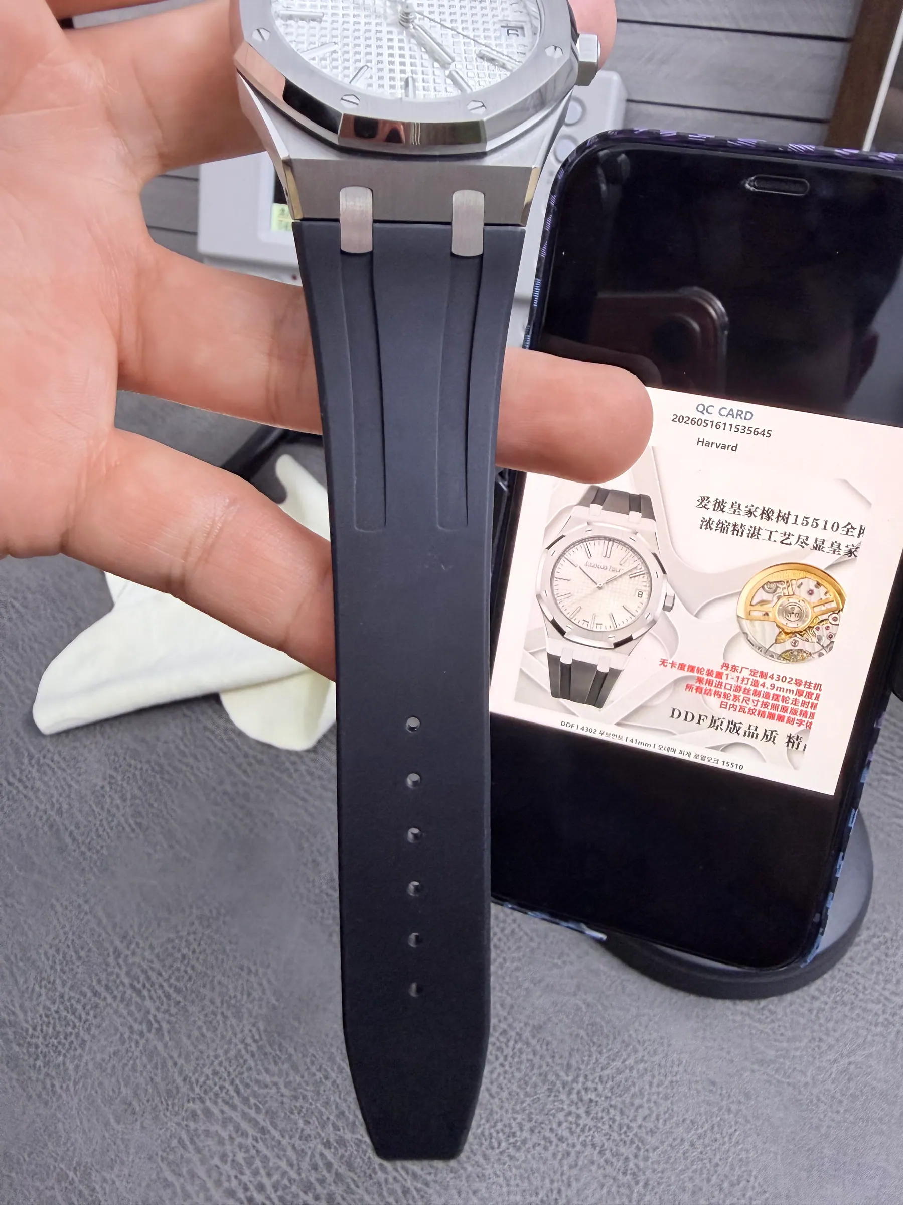 DDF l 4302机芯 l 41mm l 爱彼皇家橡树 15510