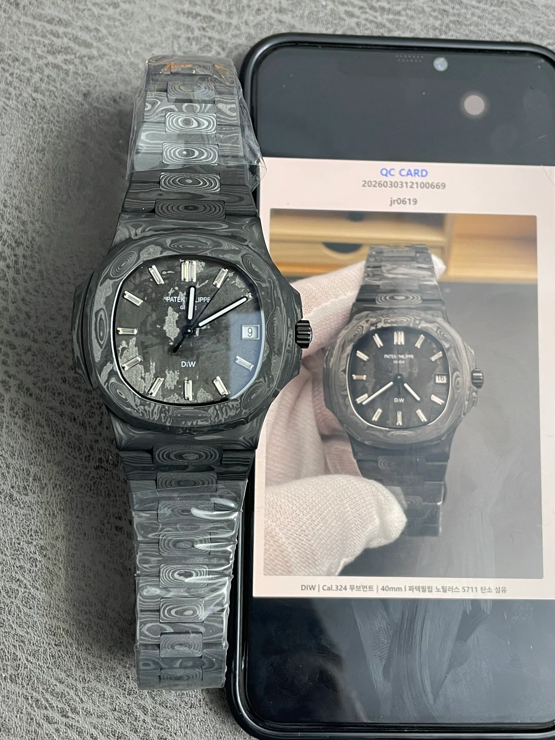 DIW | Cal.324 机芯｜40mm l 百达翡丽 Nautilus 5711 碳纤维