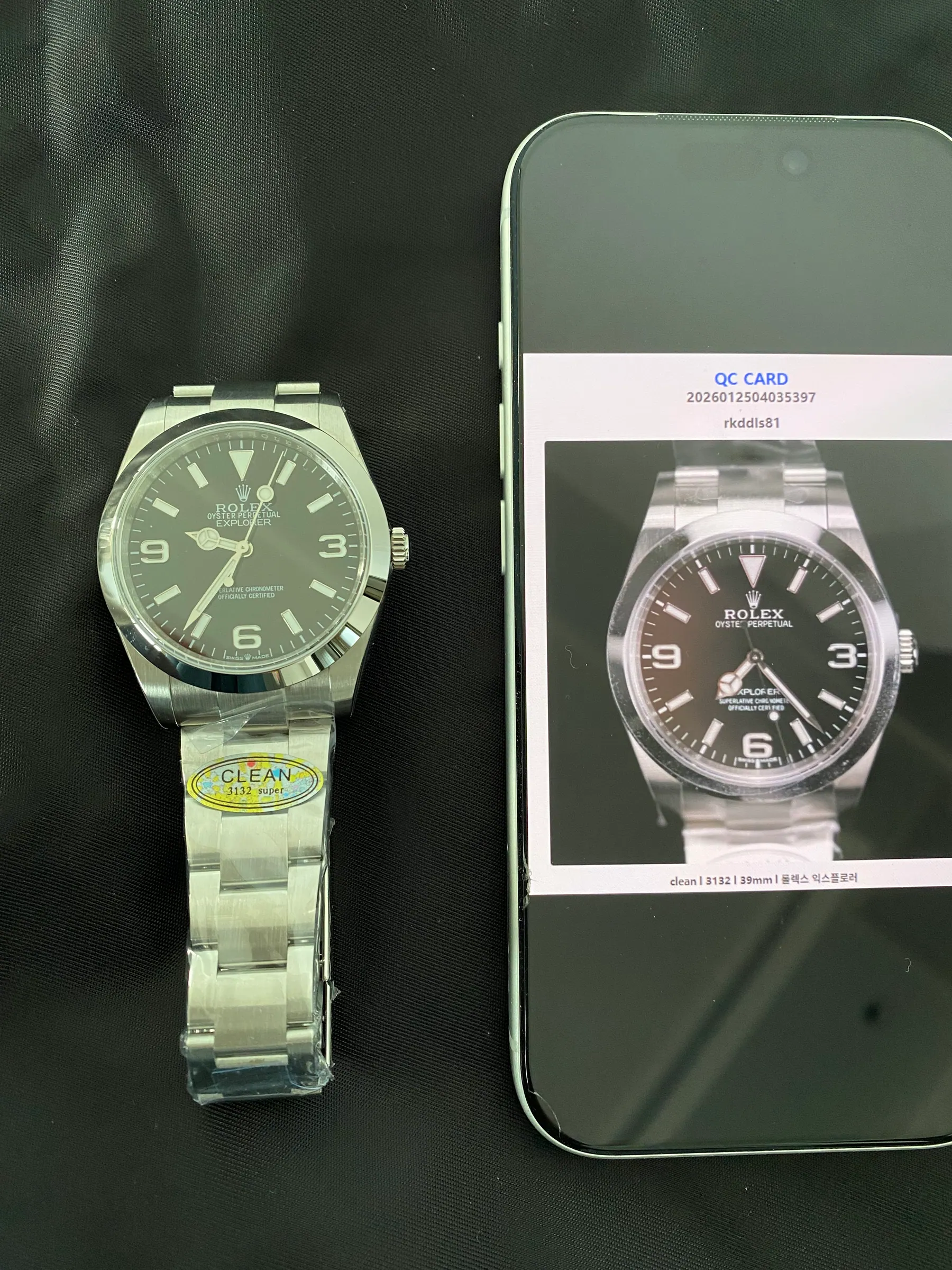 CLEAN l 3132 l 39mm l 劳力士探险家