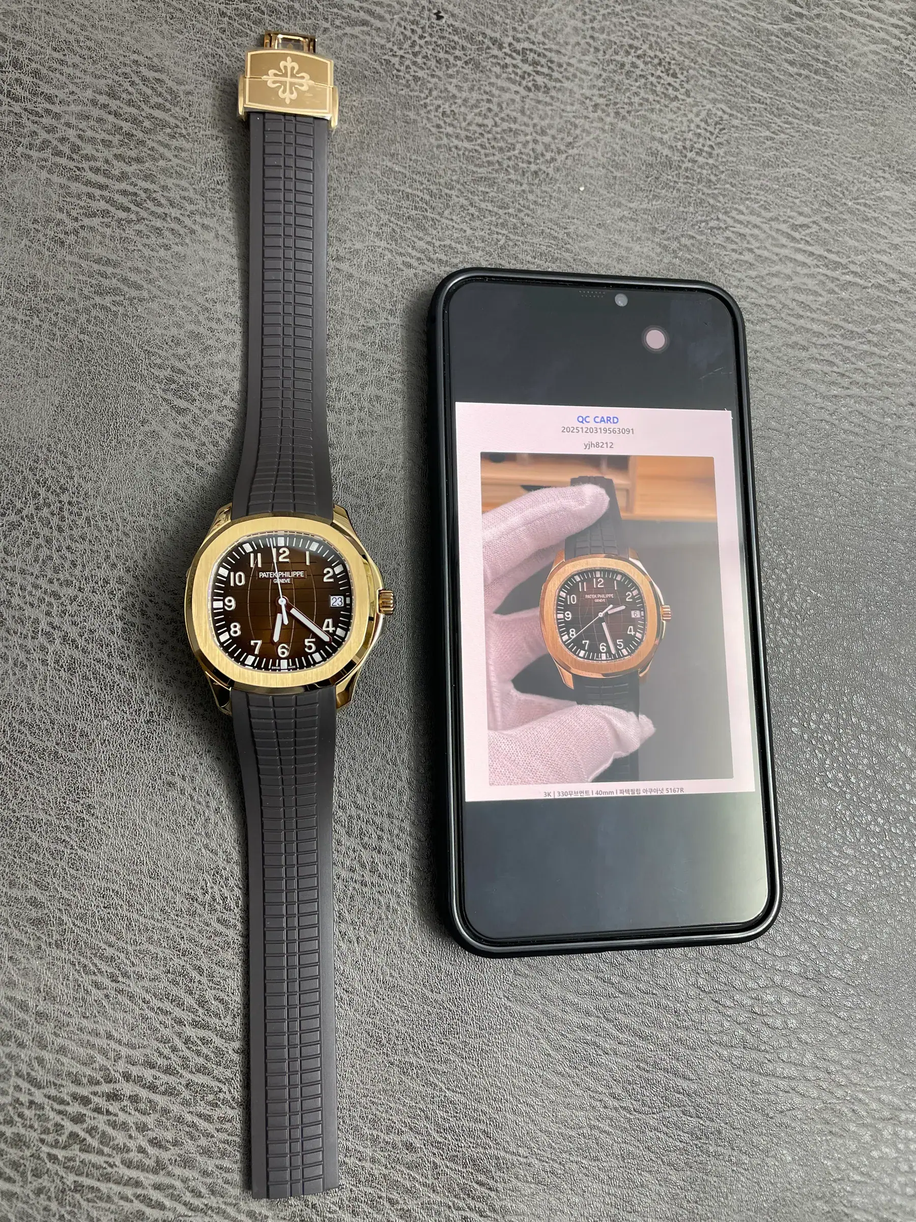 3K | 330机芯 l 40mm l 百达翡丽 Aquanaut 5167R