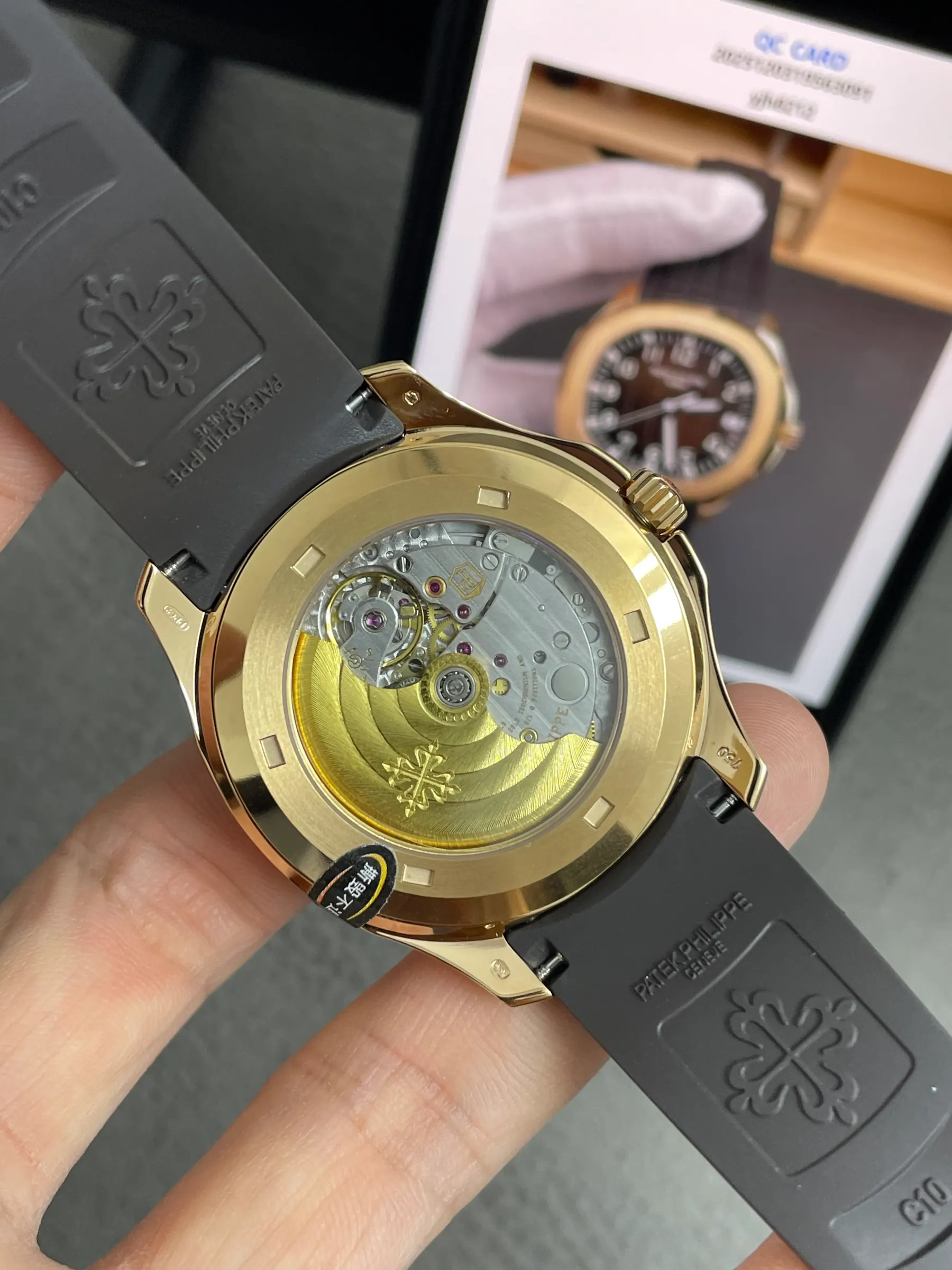 3K | 330机芯 l 40mm l 百达翡丽 Aquanaut 5167R