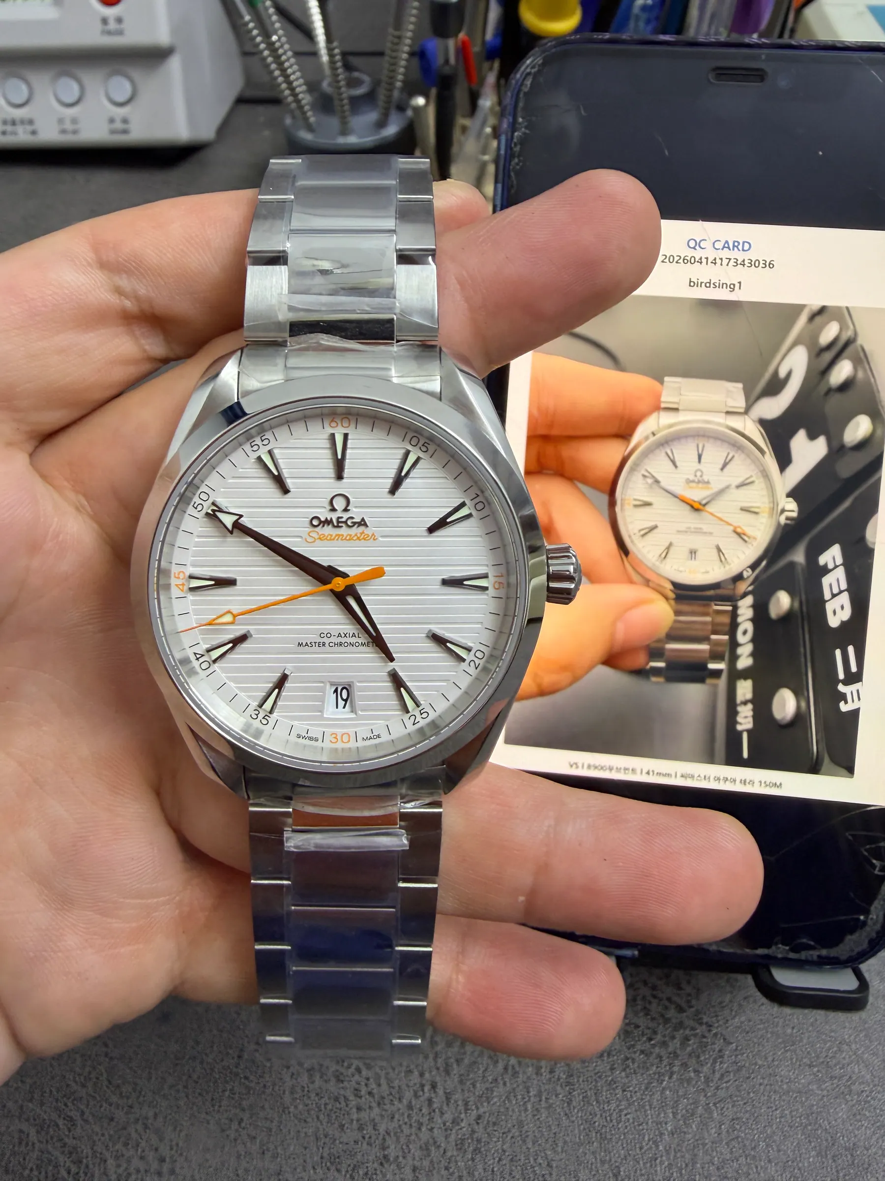 VS l 8900机芯 l 41mm l 海马 Aqua Terra 150M
