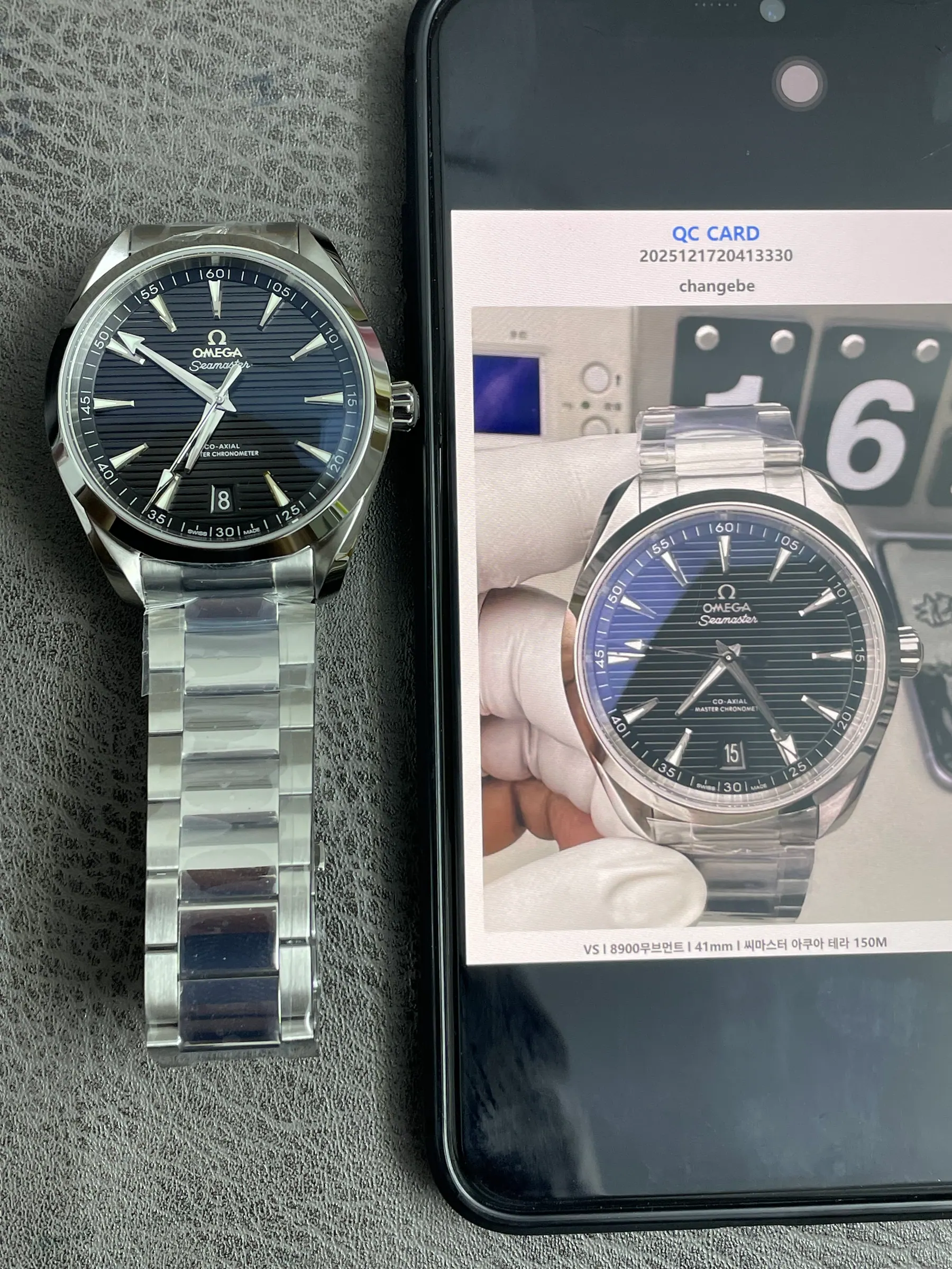 VS l 8900机芯 l 41mm l 海马系列 Aqua Terra 150M