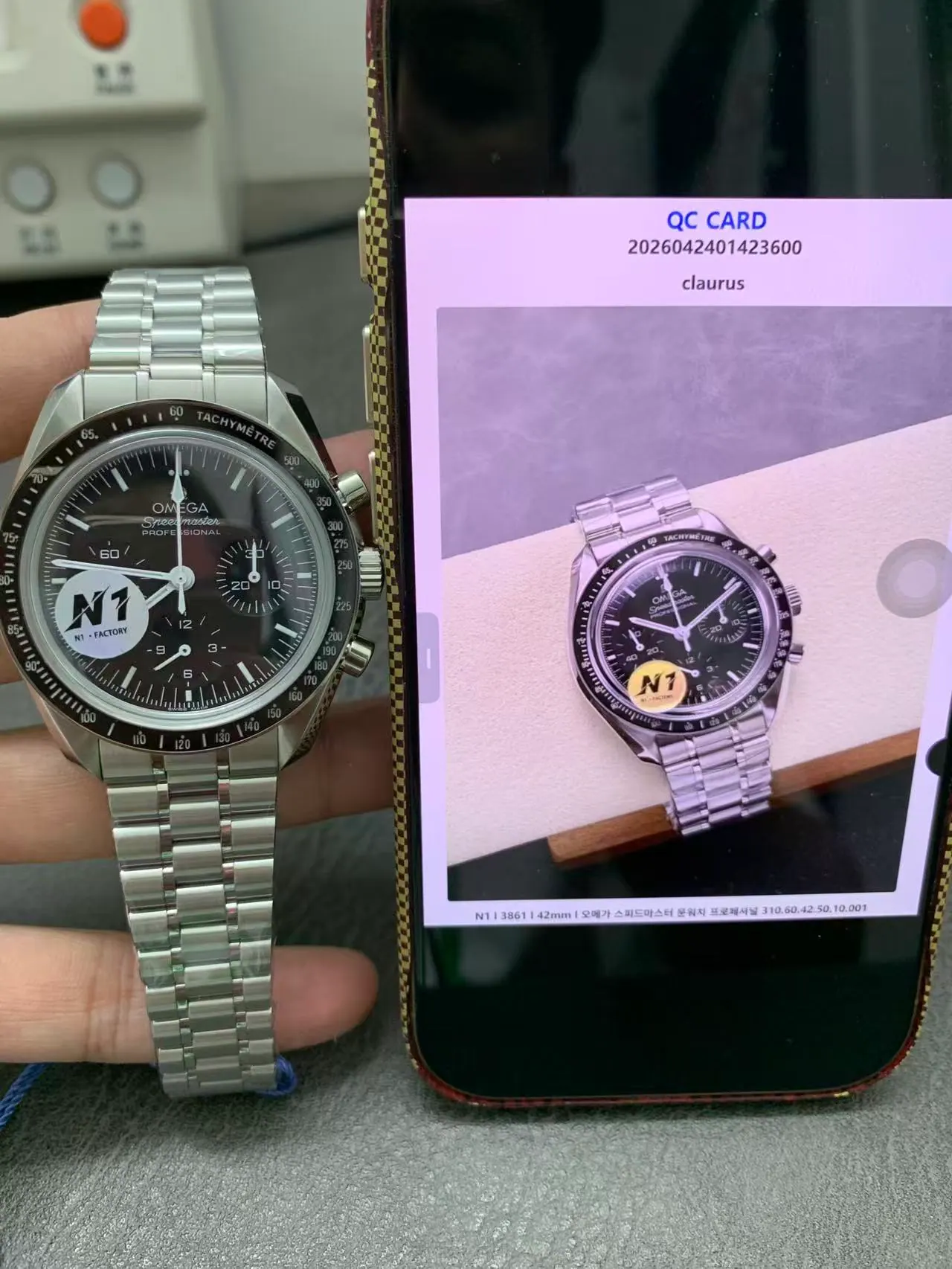 N1 l 3861 l 42毫米 l 欧米茄超霸月球表专业款 310.60.42.50.10.001