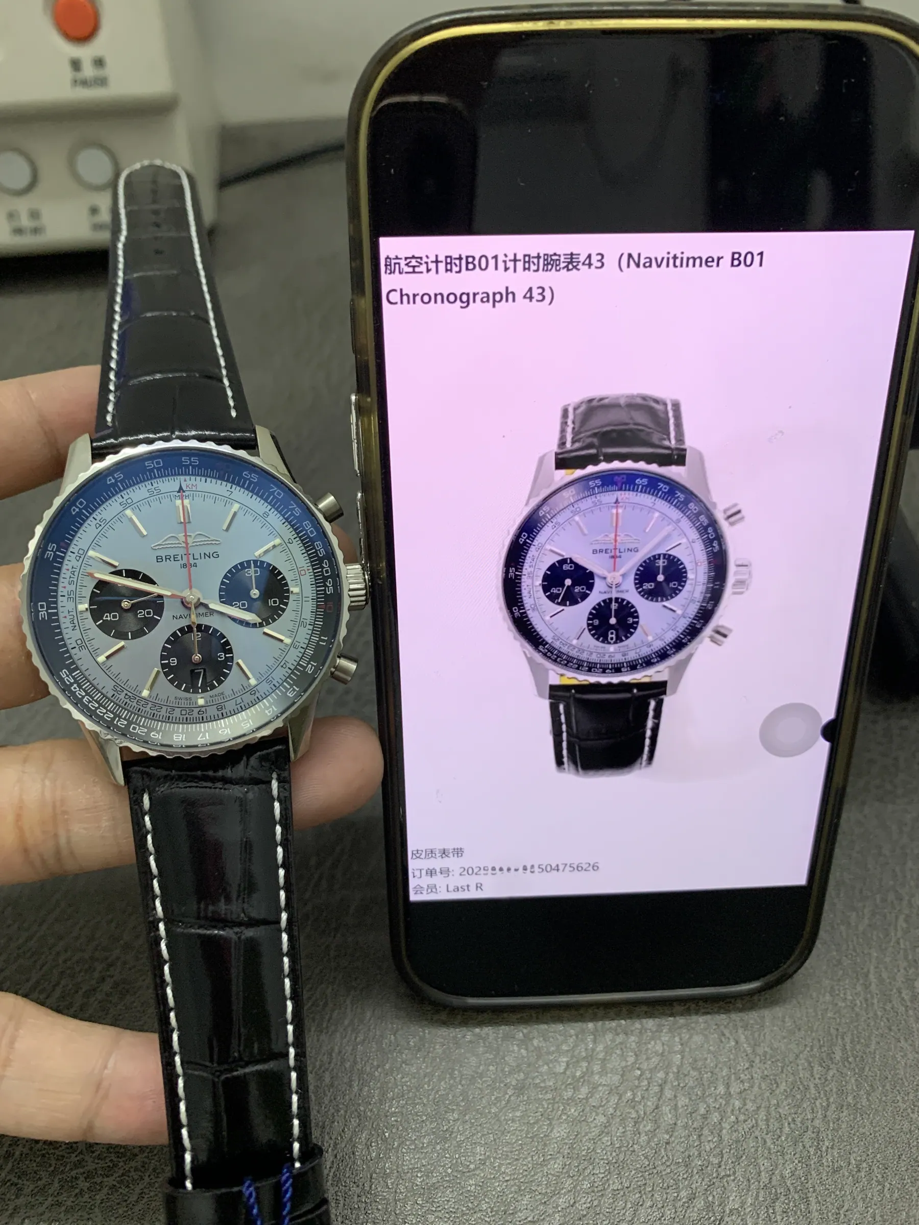 BLS l 43mm l 百年灵 Navitimer B01