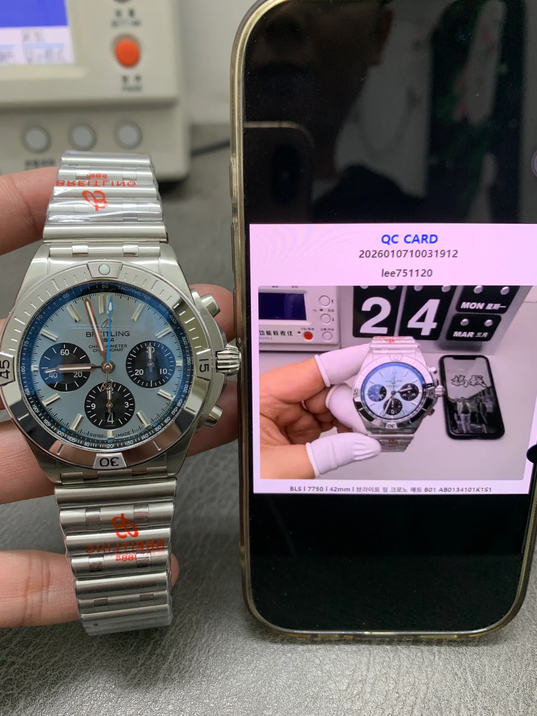 BLS l 7750 l 42mm l 百年灵 Chronomat B01 AB0134101K1S1