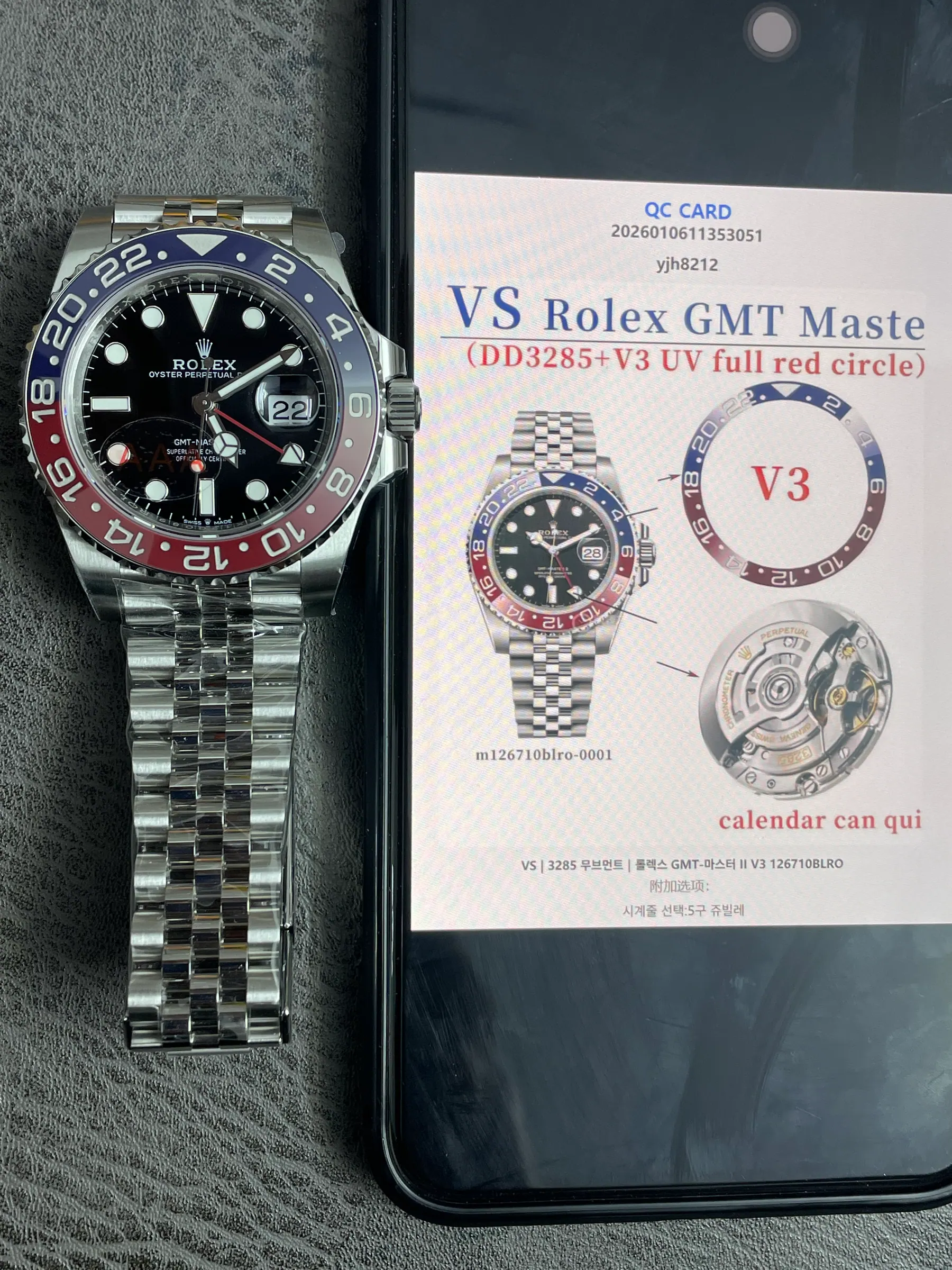 VS | 3285机芯｜劳力士 GMT-Master II V3 126710BLRO