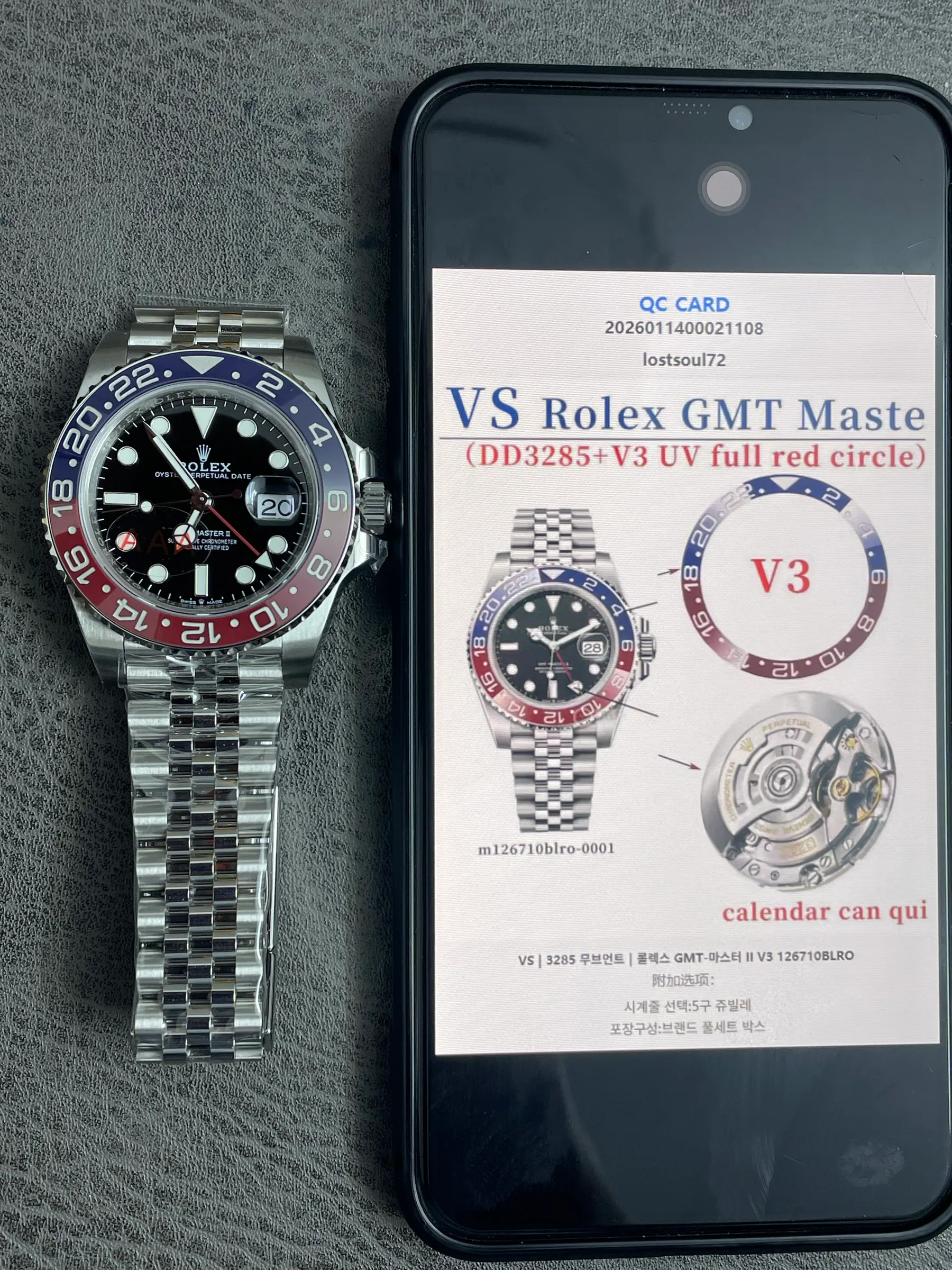 VS | 3285机芯｜劳力士 GMT-Master II V3 126710BLRO
