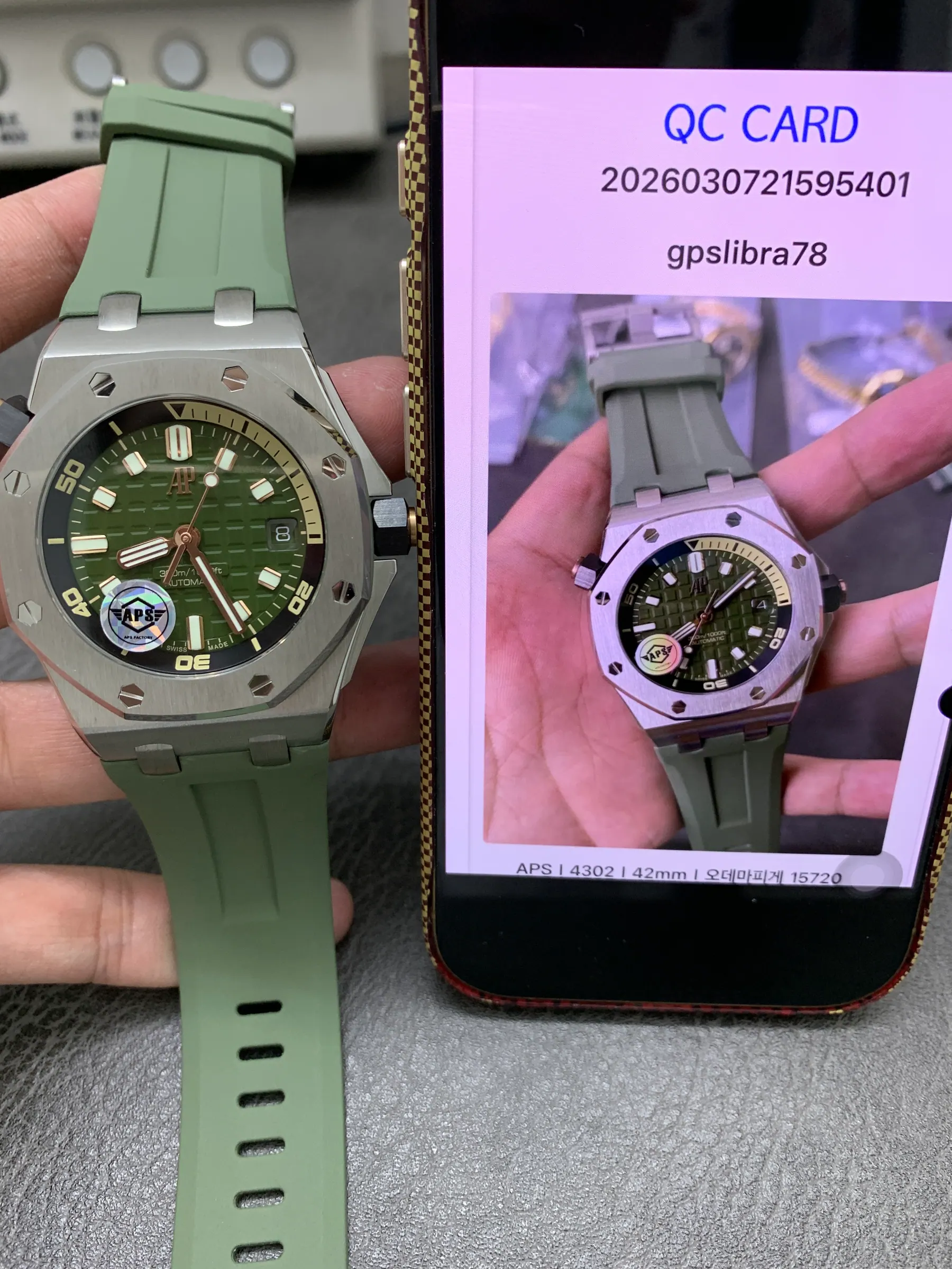 APS l 4302 l 42mm l 爱彼 15720