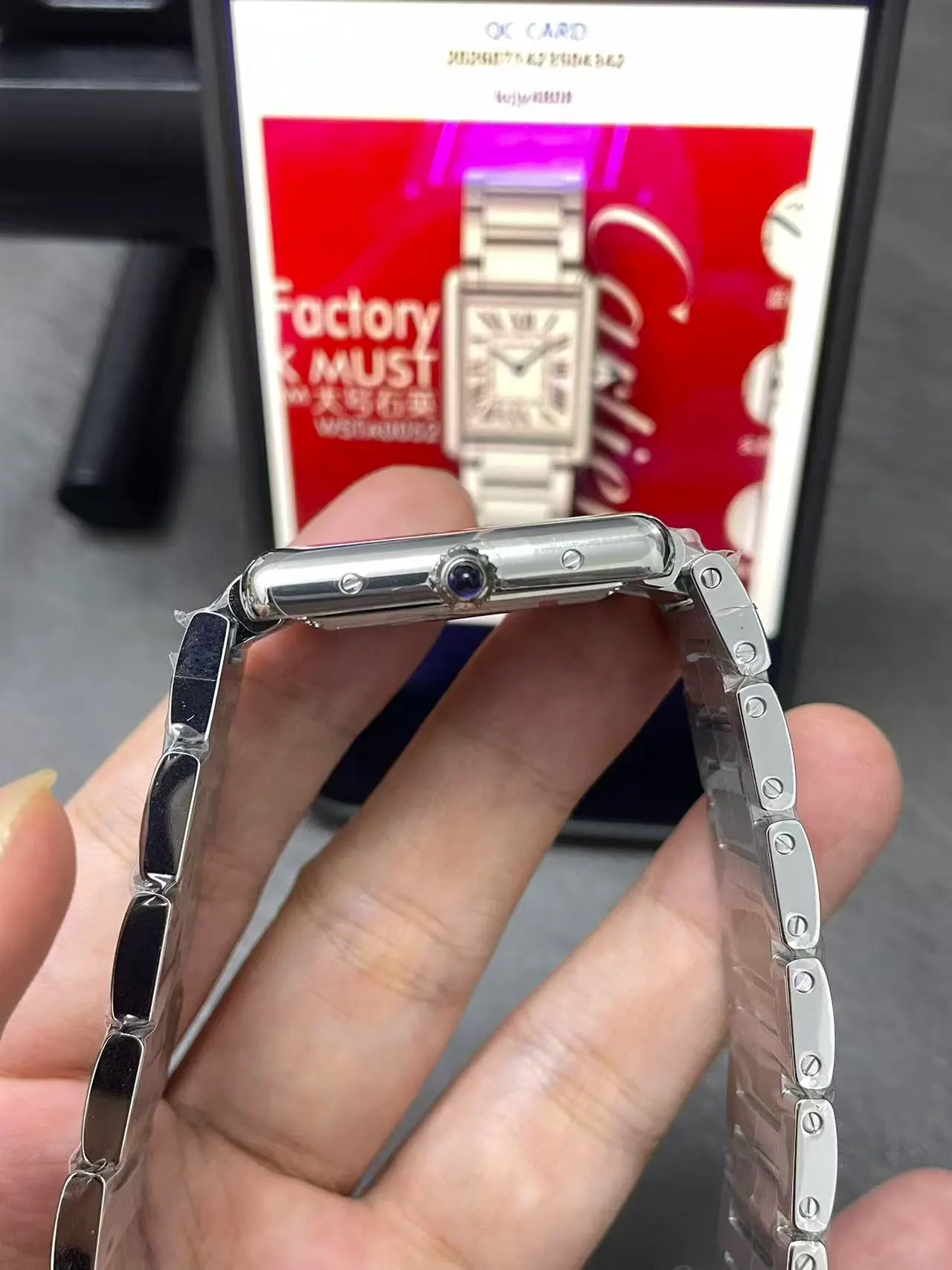 AF | クォーツムーブメント l 33.7mm*25.5mm l カルティエ タンク マスト ｜WSTA0052