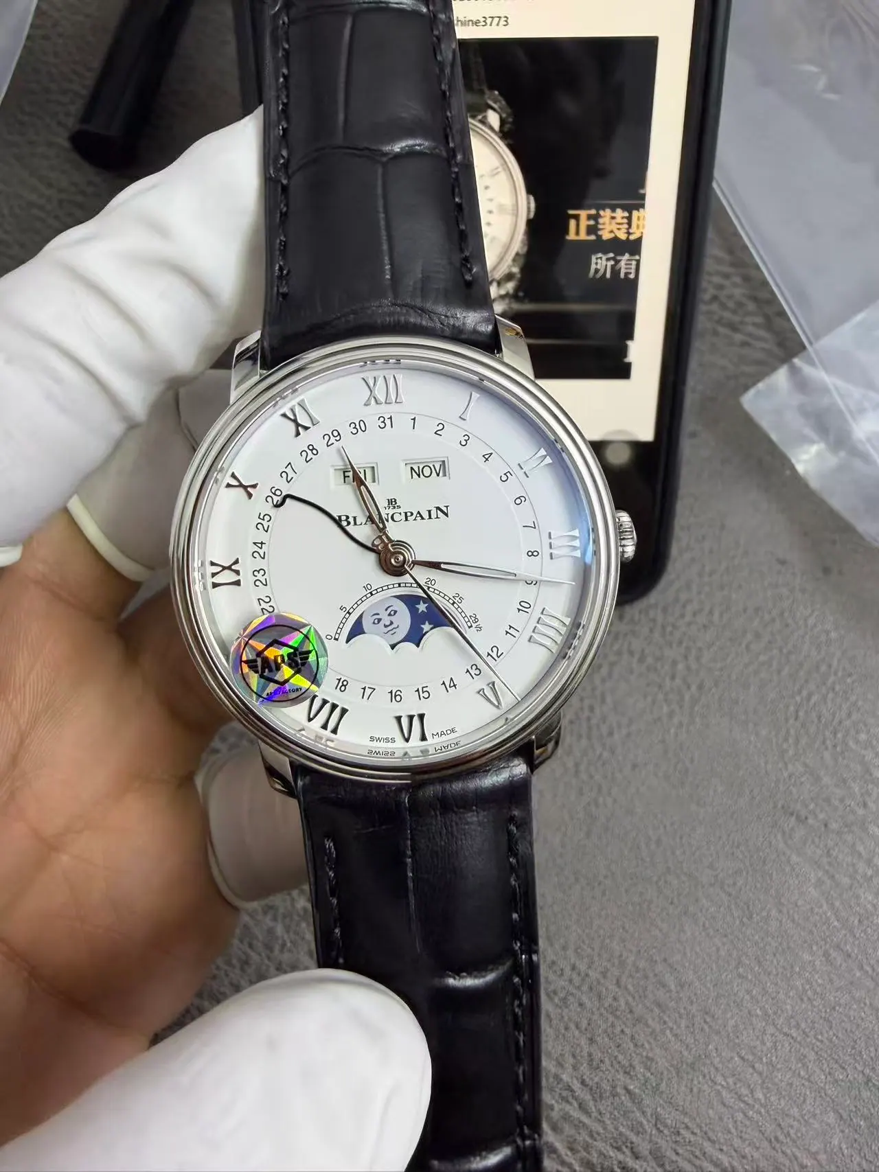 APS l 40mm l 宝珀 Villeret 6654