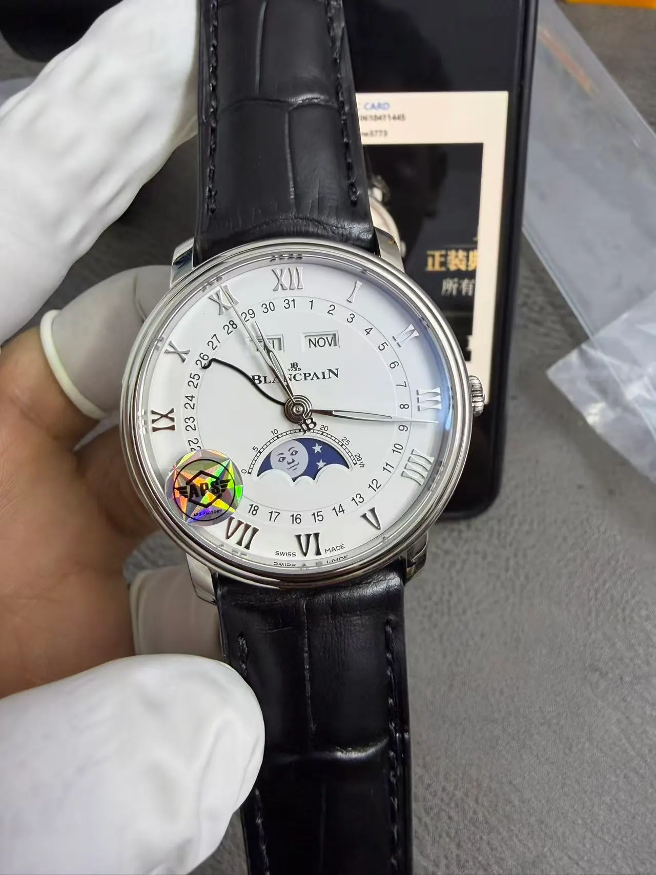 APS l 40mm l 宝珀 Villeret 6654