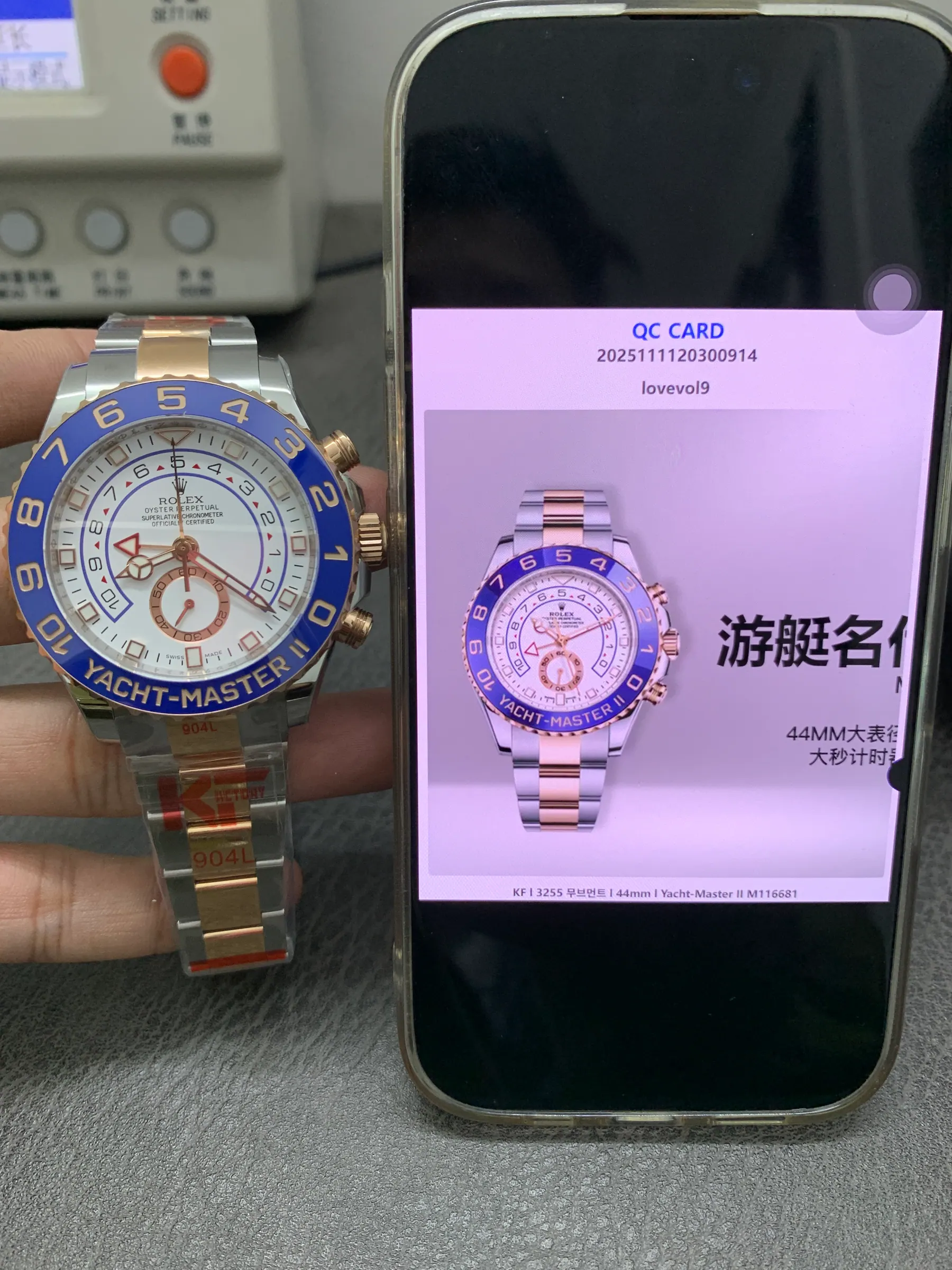 KF l 3235 机芯 l 44mm l Yacht-Master II M116681