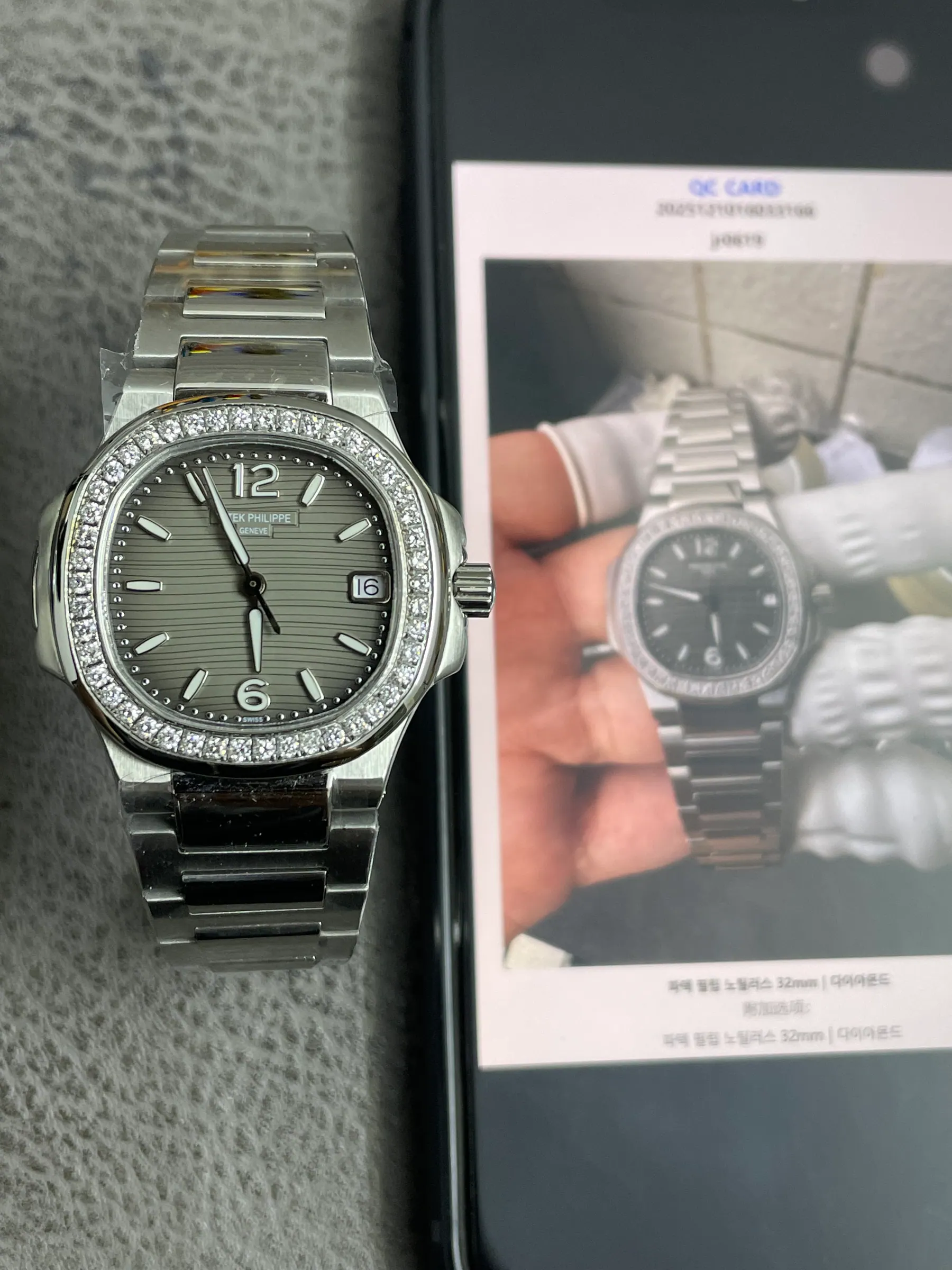 百达翡丽鹦鹉螺 32mm｜钻石