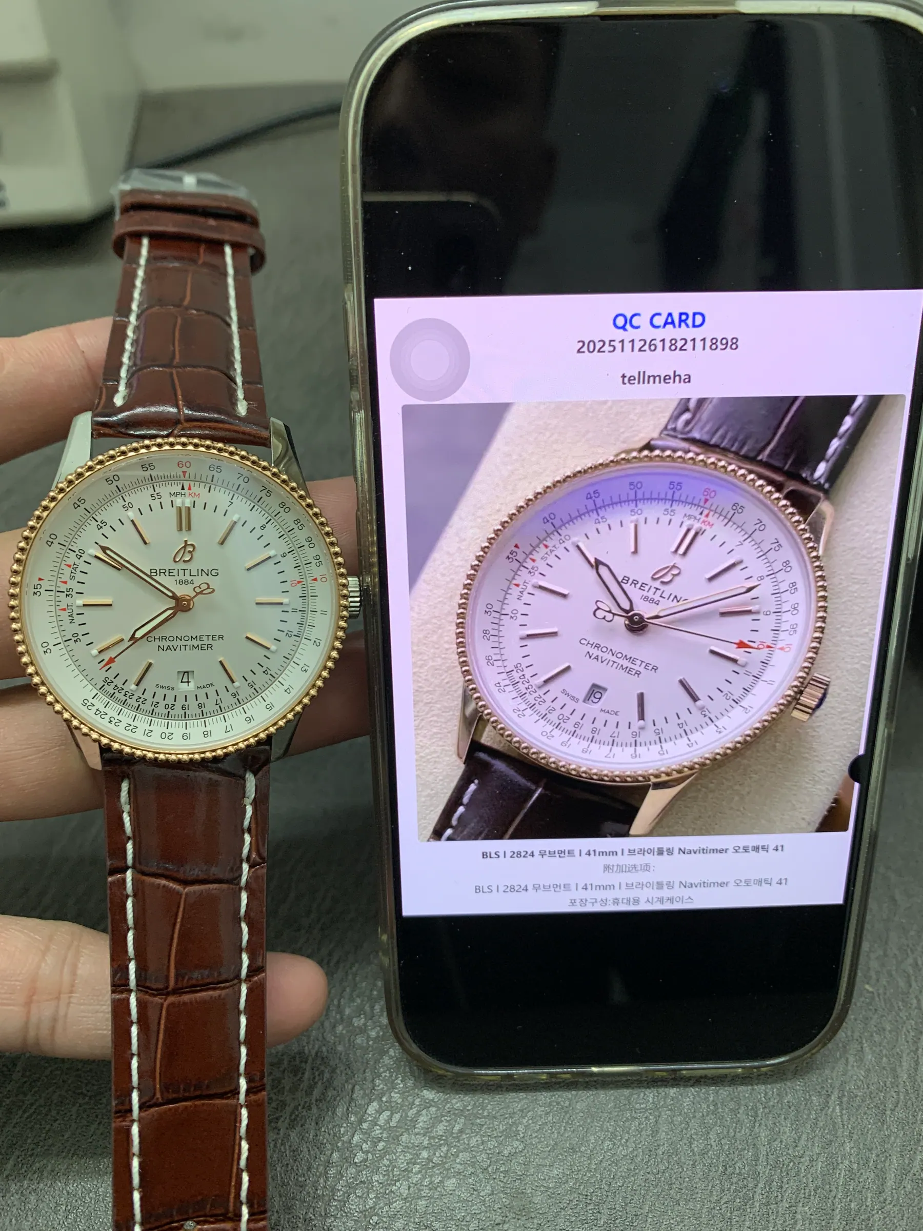 BLS l 2824 机芯 l 41mm l 百年灵 Navitimer 自动机械 41