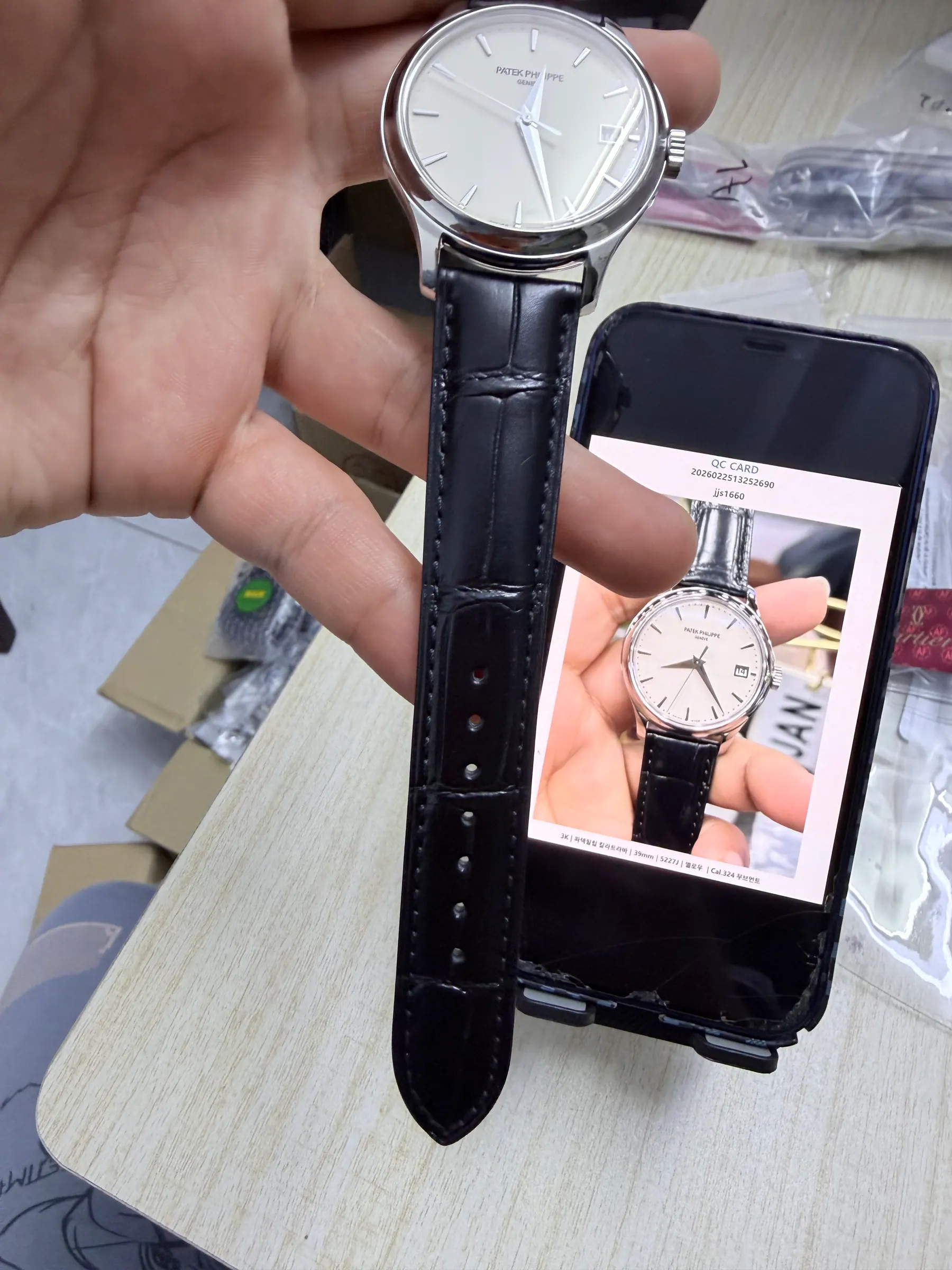 3K | 百达翡丽卡拉卓华｜39mm｜5227J｜黄色｜Cal.324 机芯