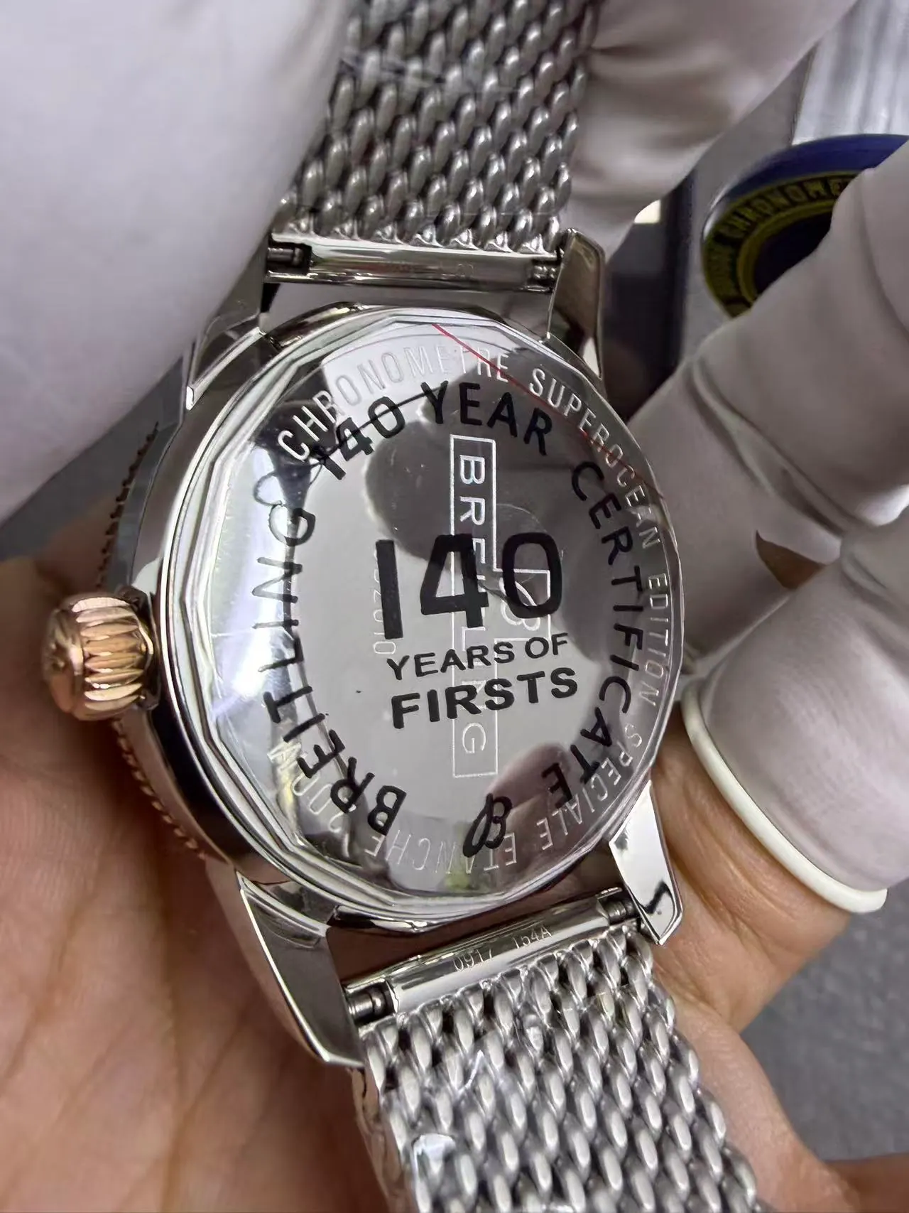 BLS l 2824 cal B20 l 42 mm l 百年灵超级海洋文化遗产 B31