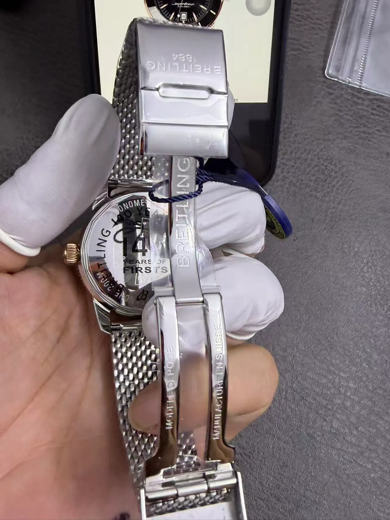 BLS l 2824 cal B20 l 42 mm l 百年灵超级海洋文化遗产 B31