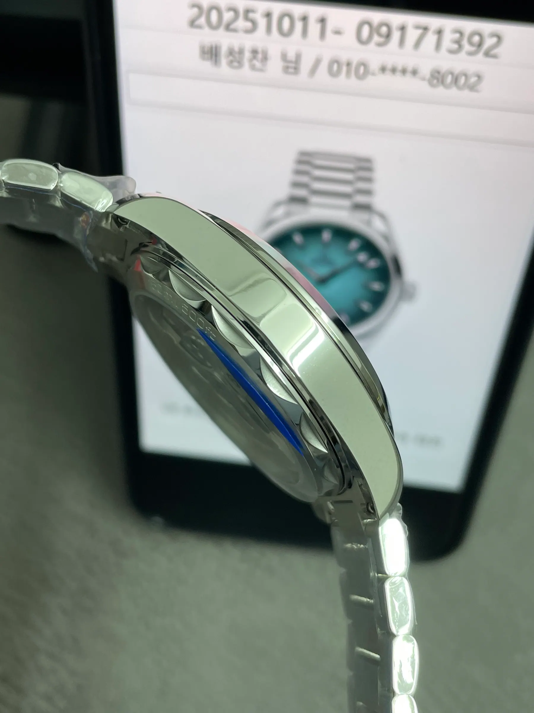 VS l 8900机芯 l 41mm l 海马Aqua Terra 150M 220.10.41.21.03.006