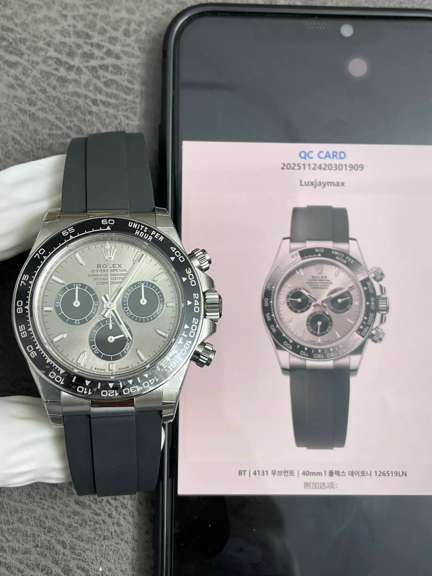 BT | 4131 机芯｜40mm l 劳力士 Daytona 126519LN