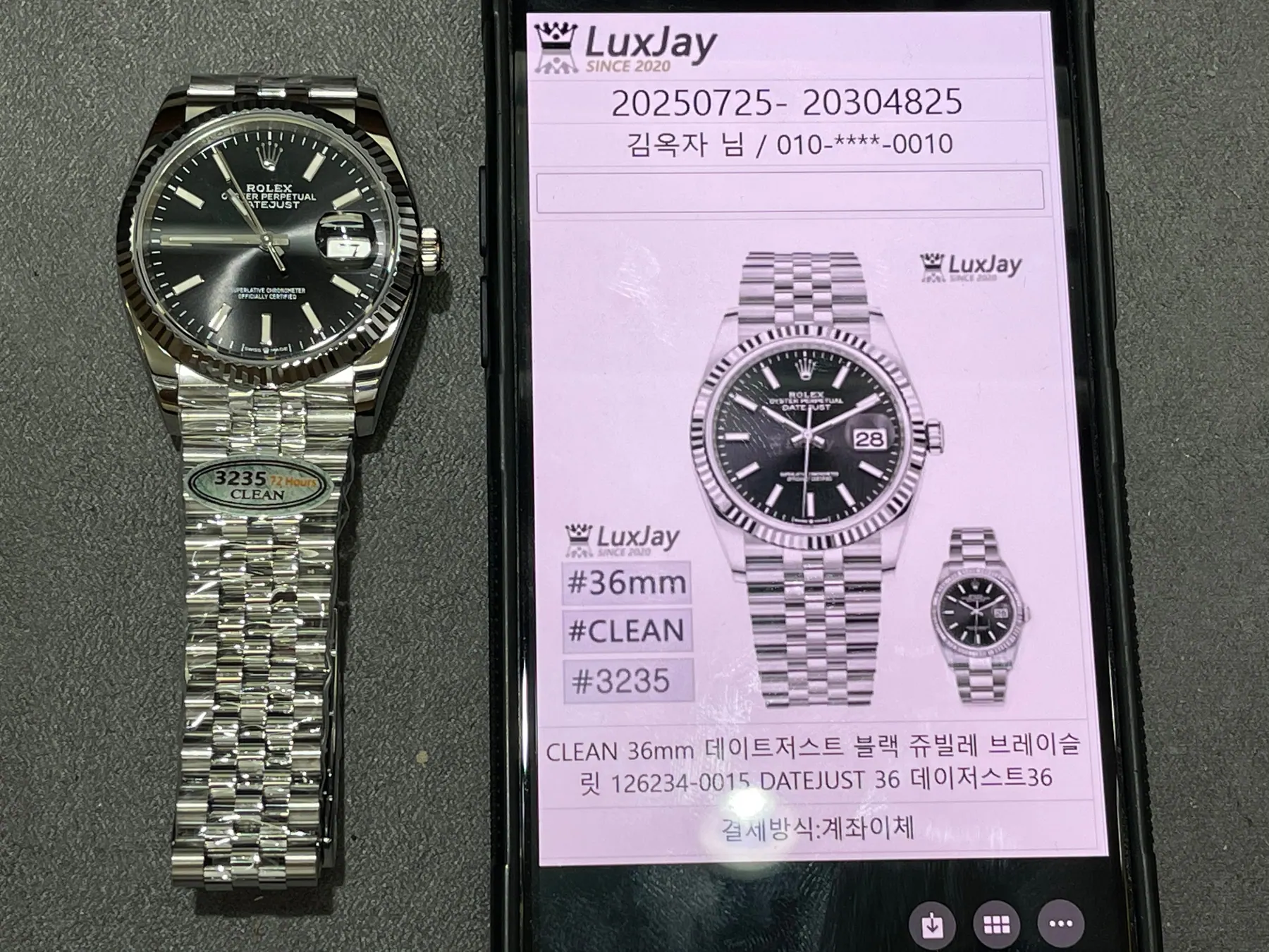 CLEAN｜3235 机芯｜36mm｜劳力士 Datejust 126234