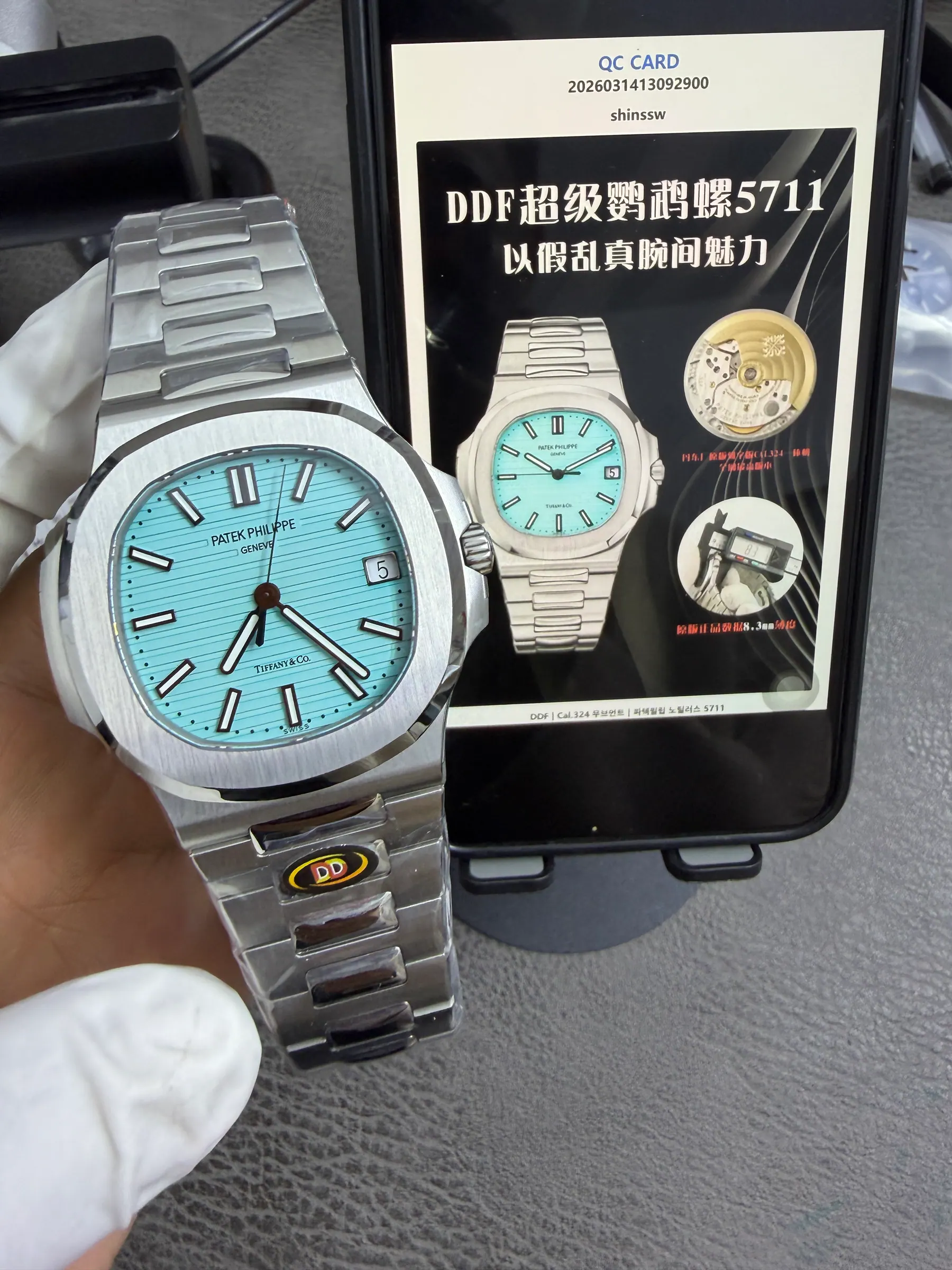 DDF | Cal.324 机芯｜百达翡丽 Nautilus 5711