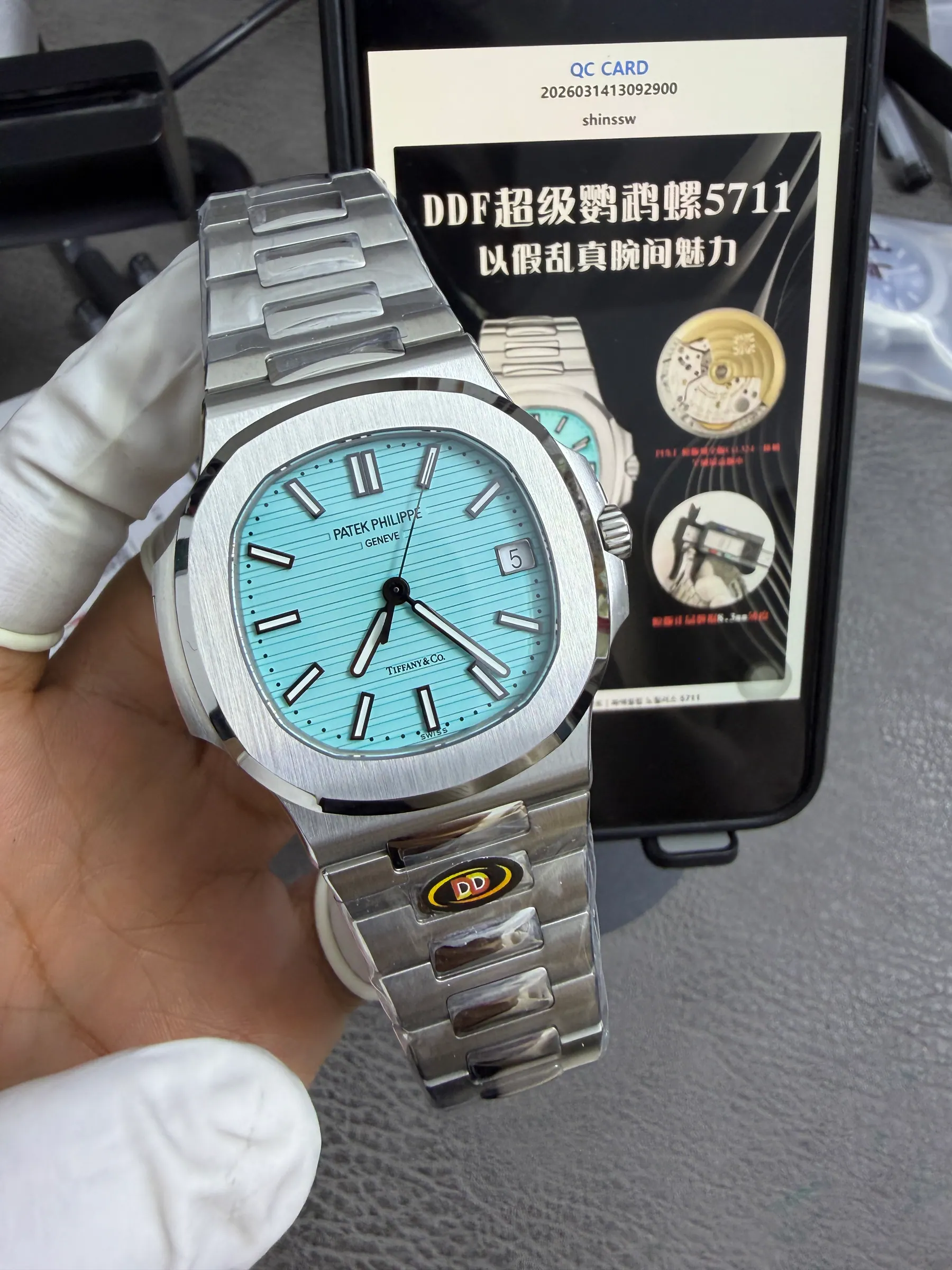 DDF | Cal.324 机芯｜百达翡丽 Nautilus 5711