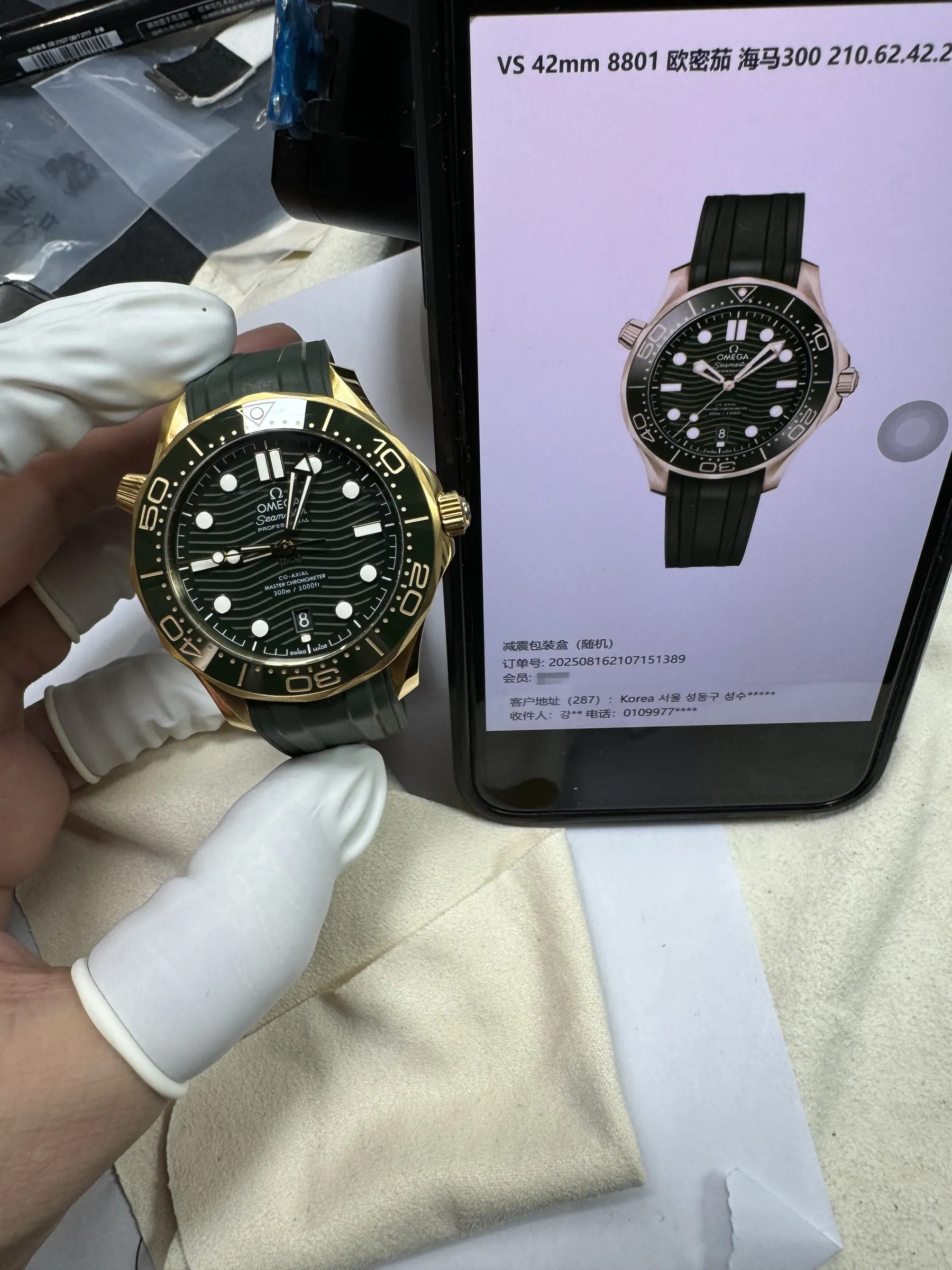 VS | 8800 机芯｜42mm l 欧米茄海马潜水300M 210.62.42.20.10.001