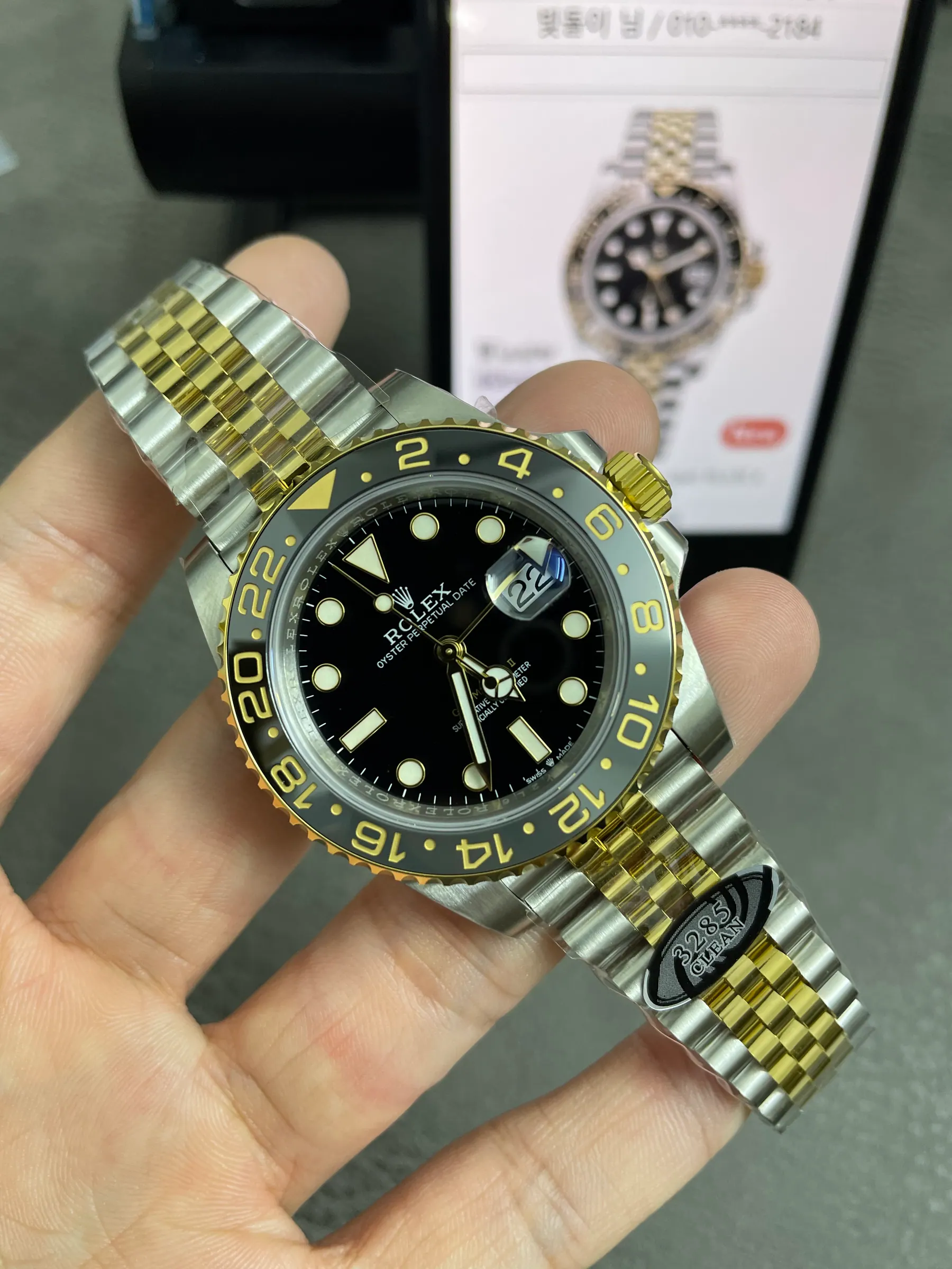 CLEAN | 3285 机芯｜劳力士 GMT-Master II 126713GRNR