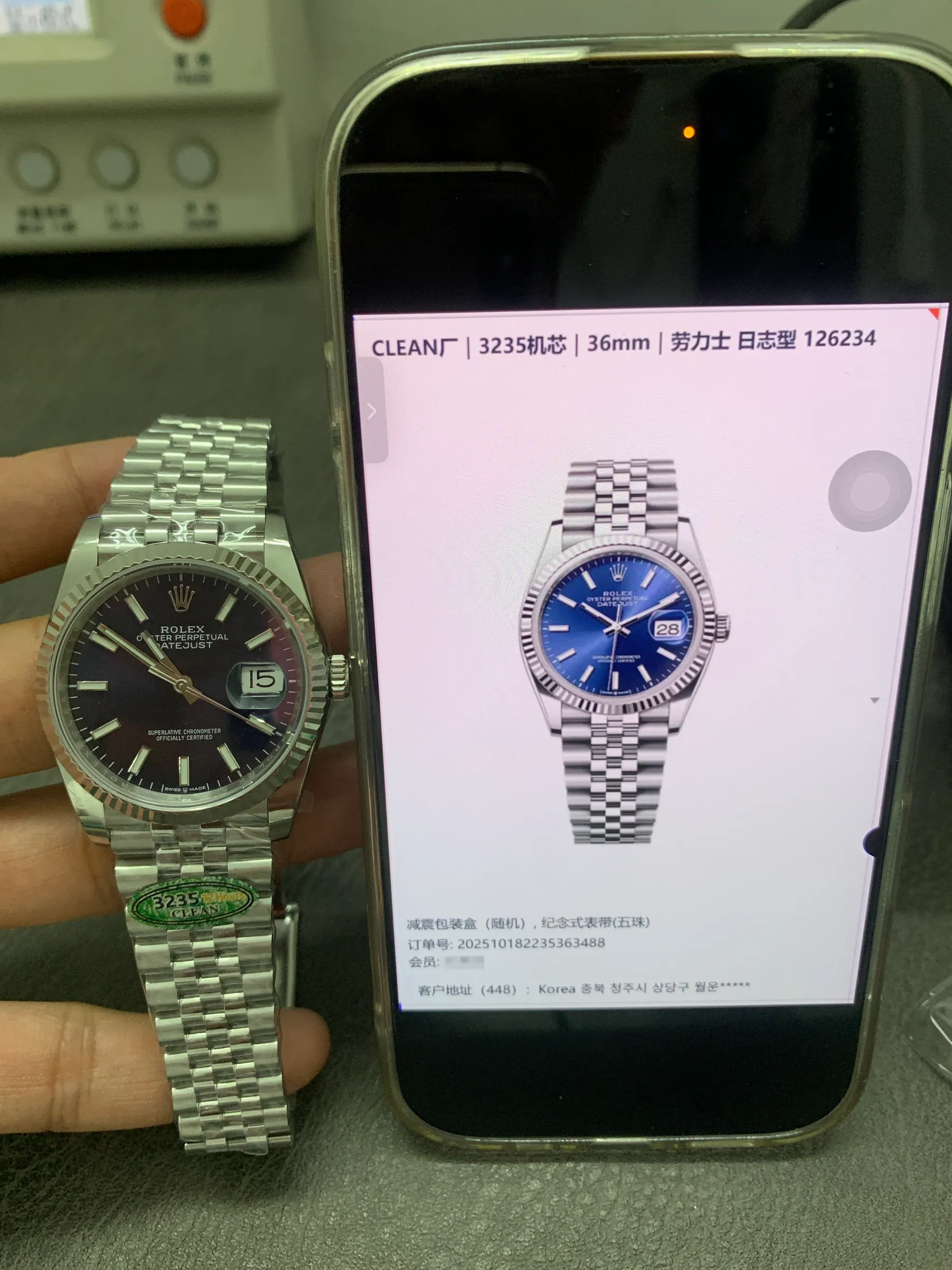 CLEAN｜3235 机芯｜36mm｜劳力士日志型 126234