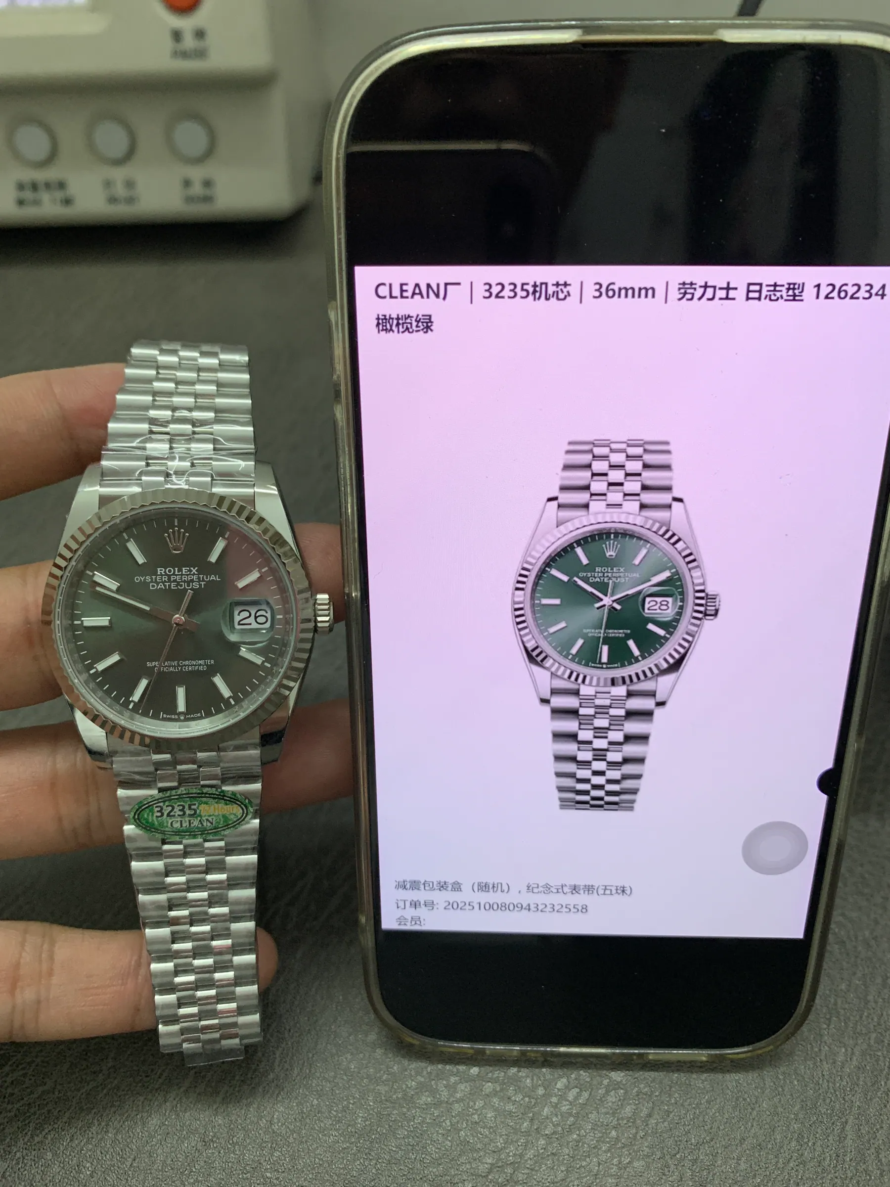 CLEAN｜3235 机芯｜36mm｜劳力士 Datejust 126234