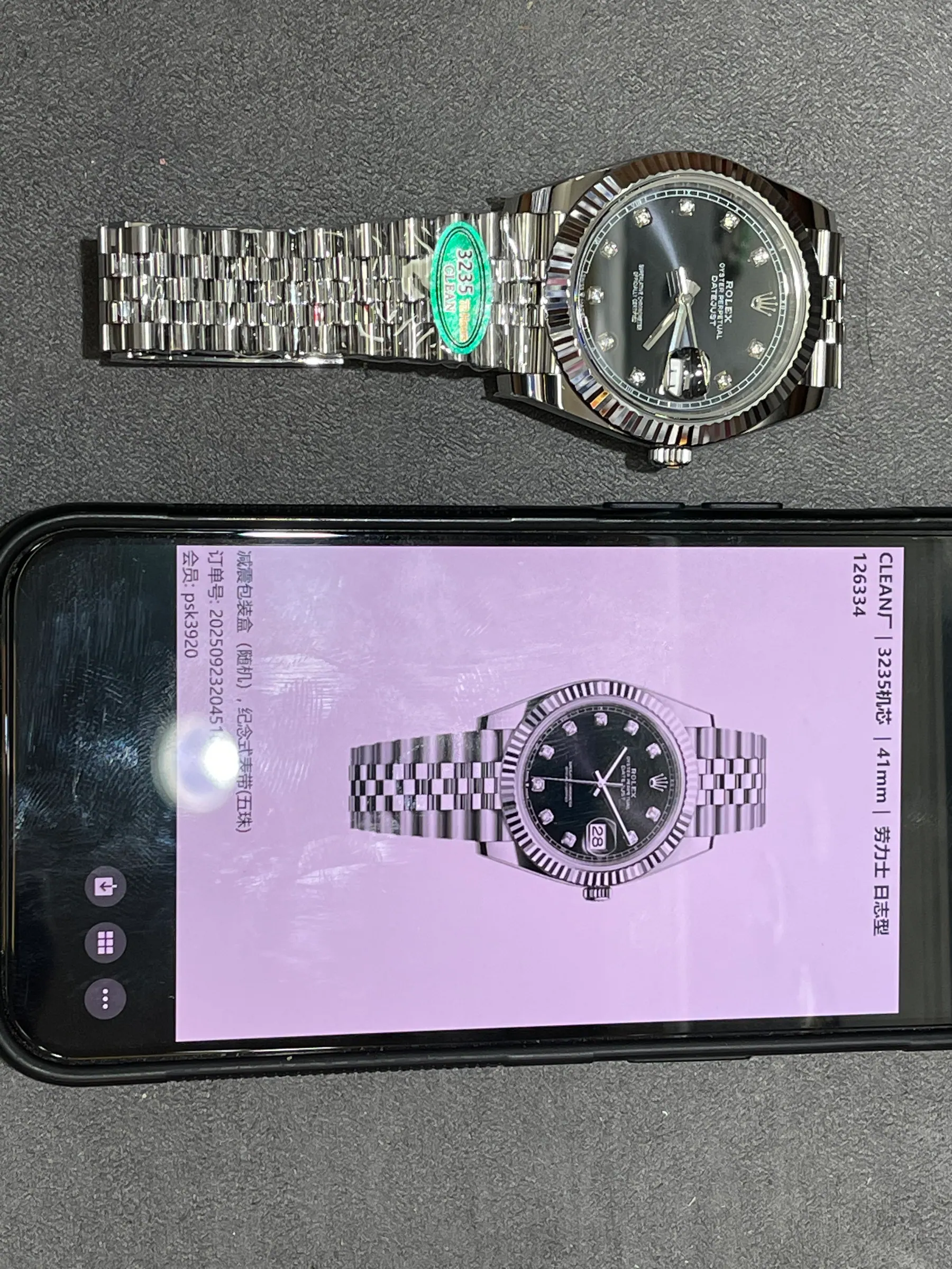 CLEAN | 3235机芯｜41mm｜劳力士 Datejust 126334