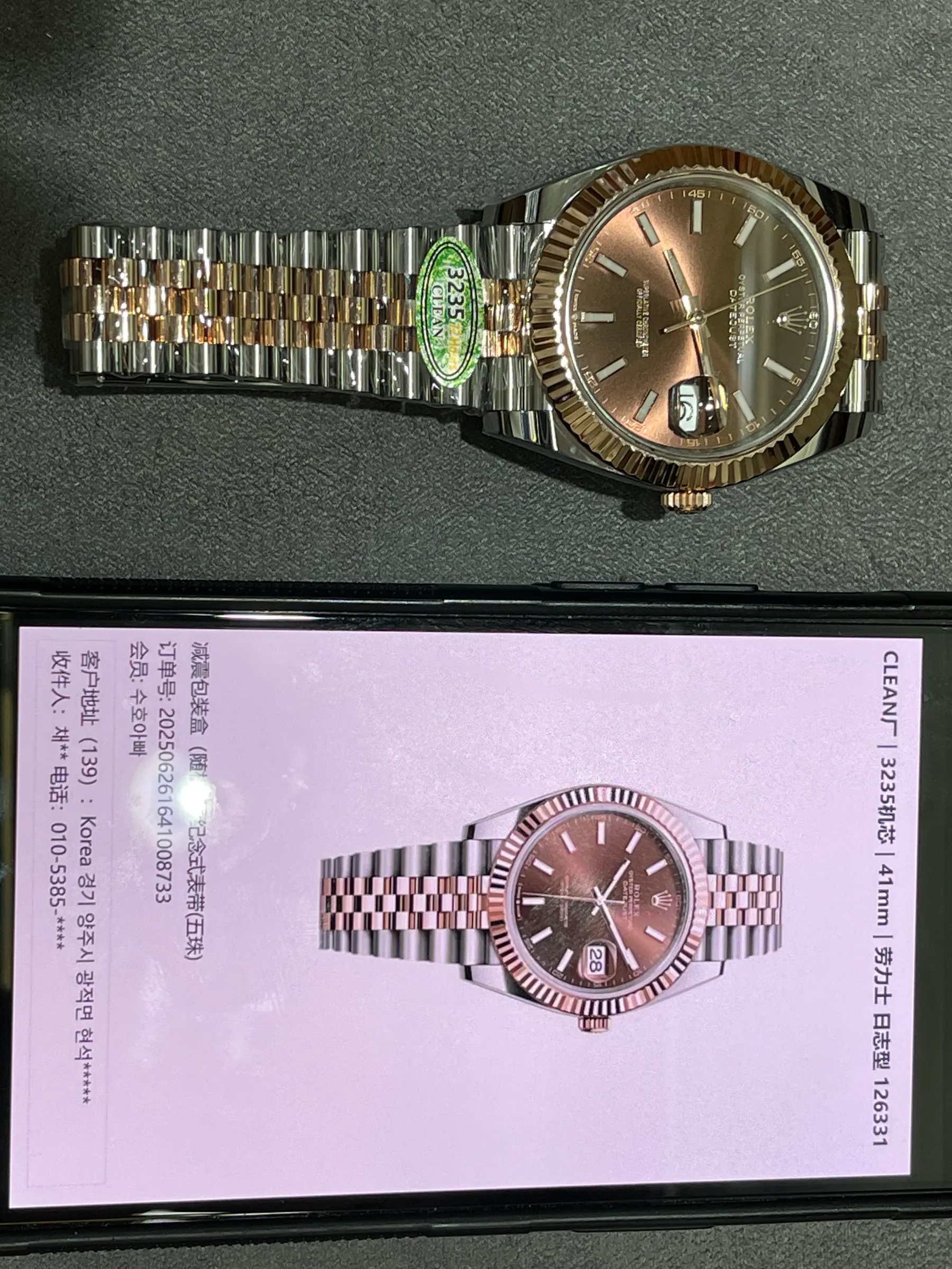 CLEAN｜3235 机芯｜41mm｜劳力士日志型 126331