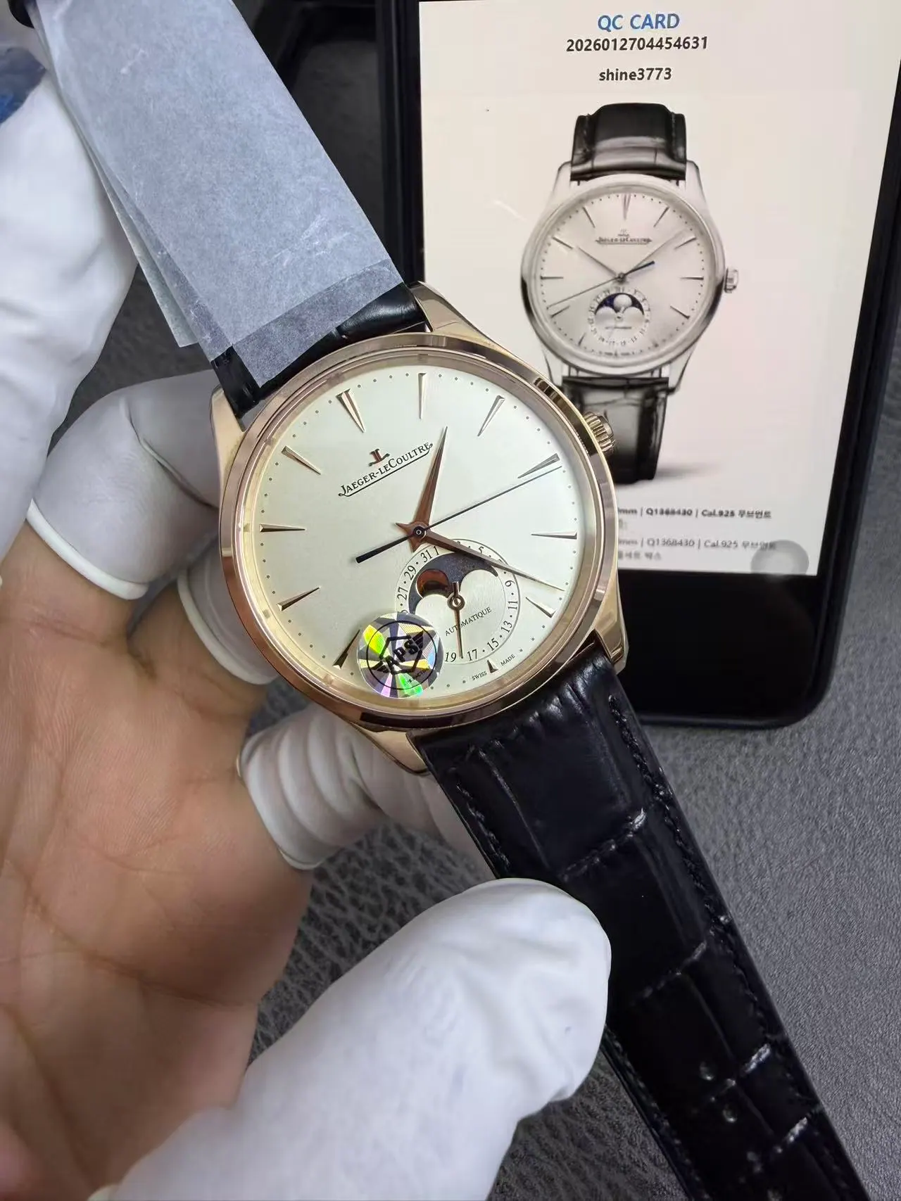 APS | 积家 Master Ultra Thin Moon｜39mm｜Q1368430｜Cal.925 机芯