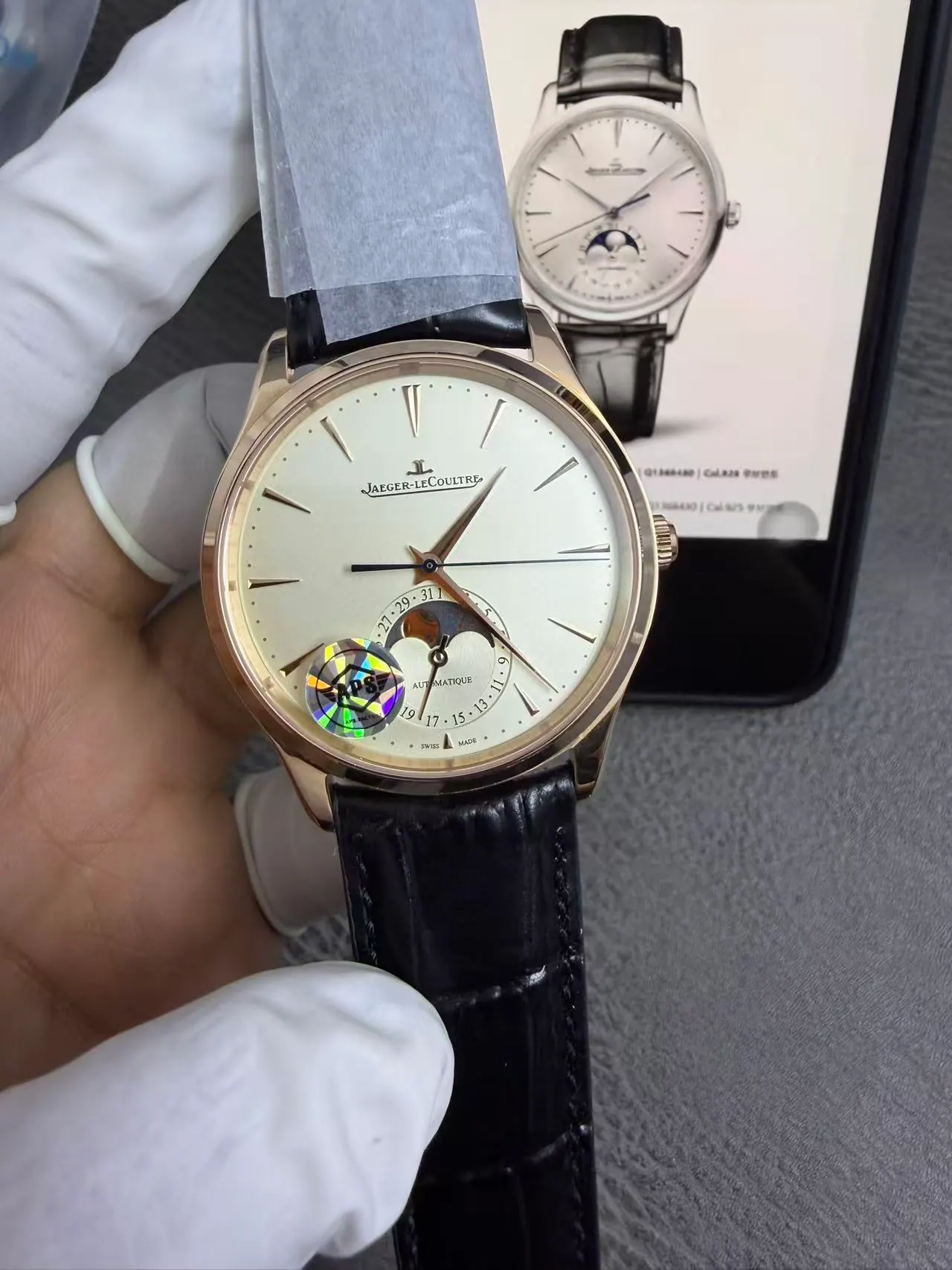 APS | 积家 Master Ultra Thin Moon｜39mm｜Q1368430｜Cal.925 机芯