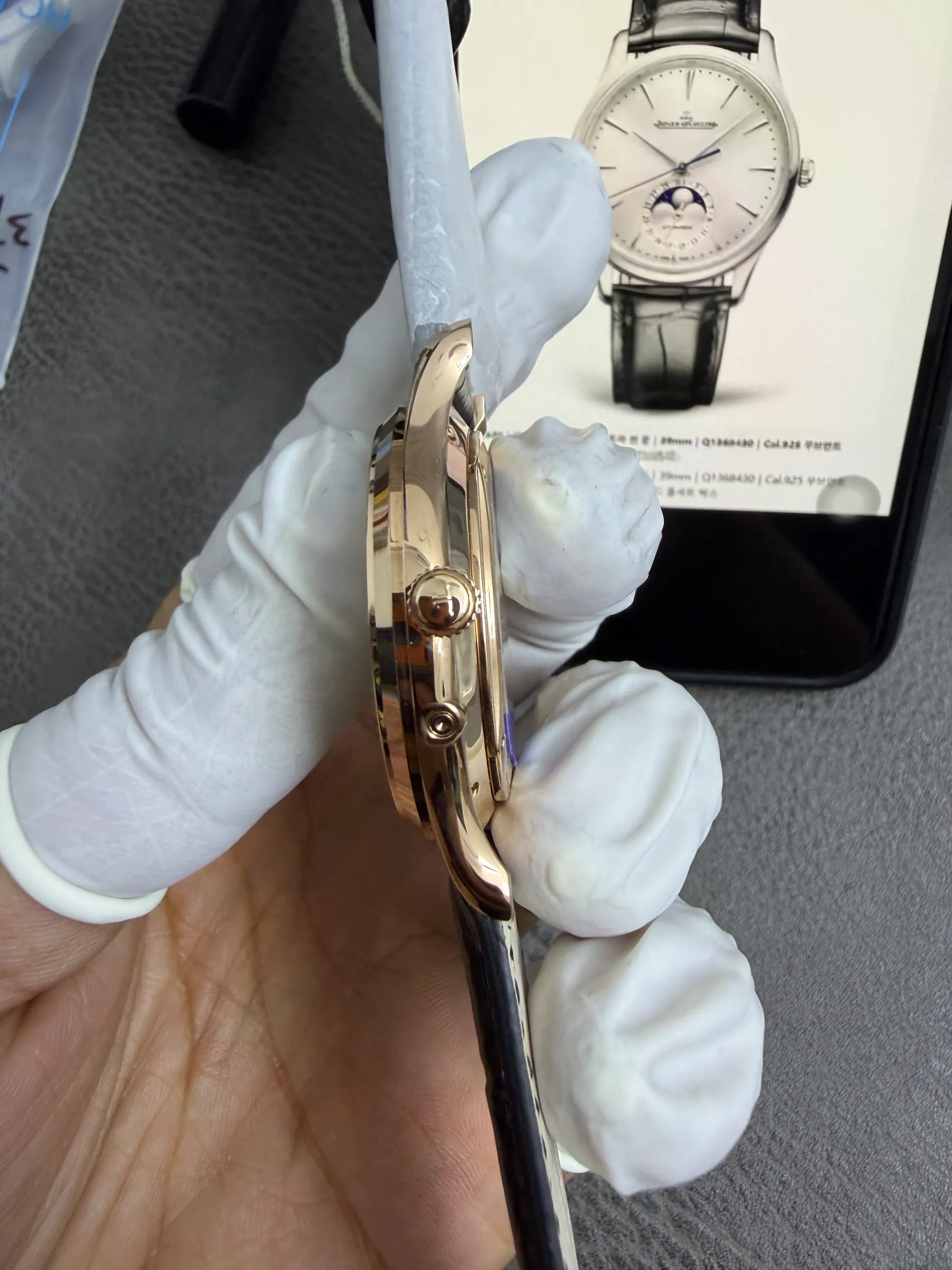 APS | 积家 Master Ultra Thin Moon｜39mm｜Q1368430｜Cal.925 机芯
