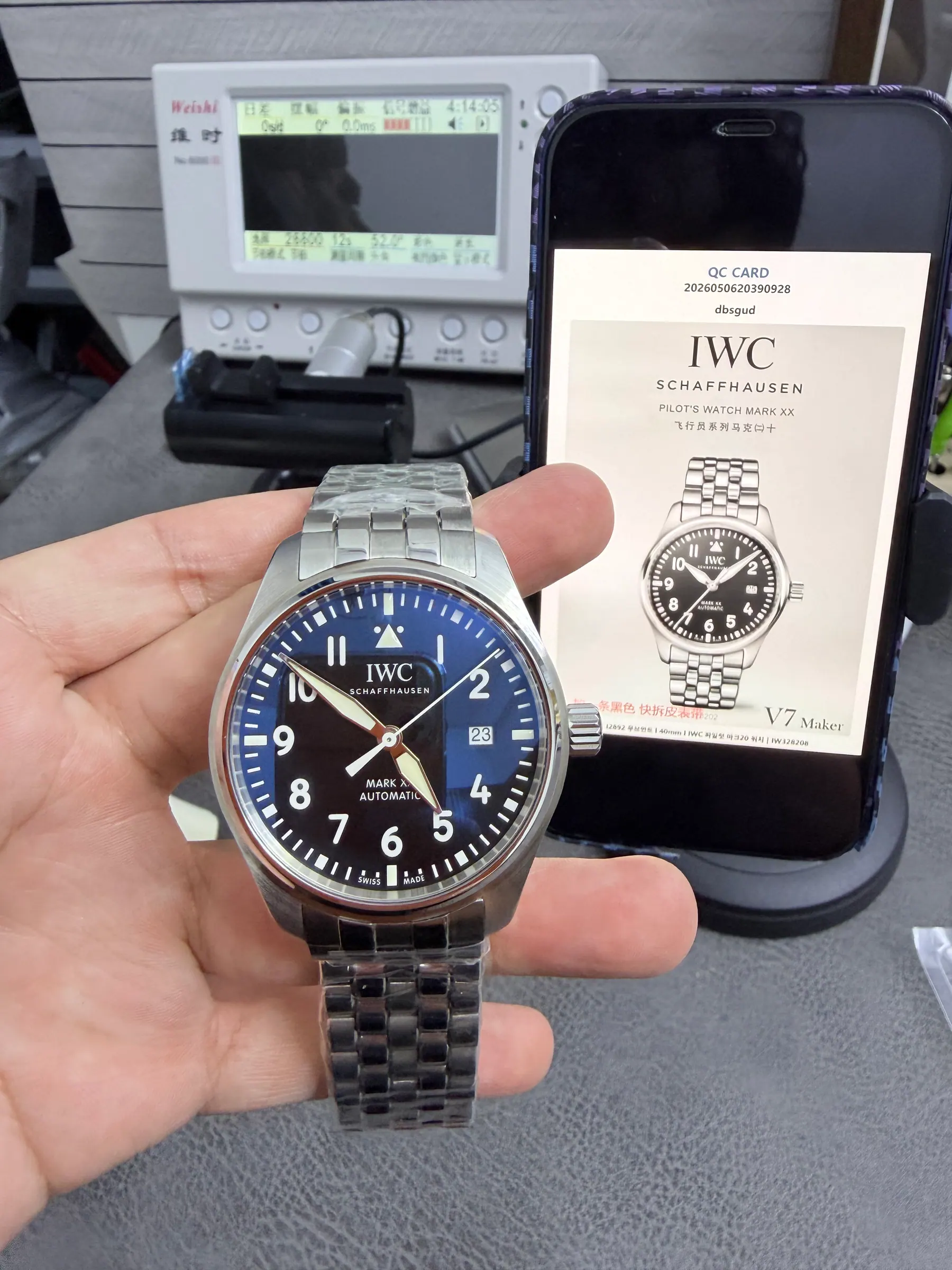 V7｜I2892 机芯 l 40mm l IWC 飞行员马克20 手表｜IW328208