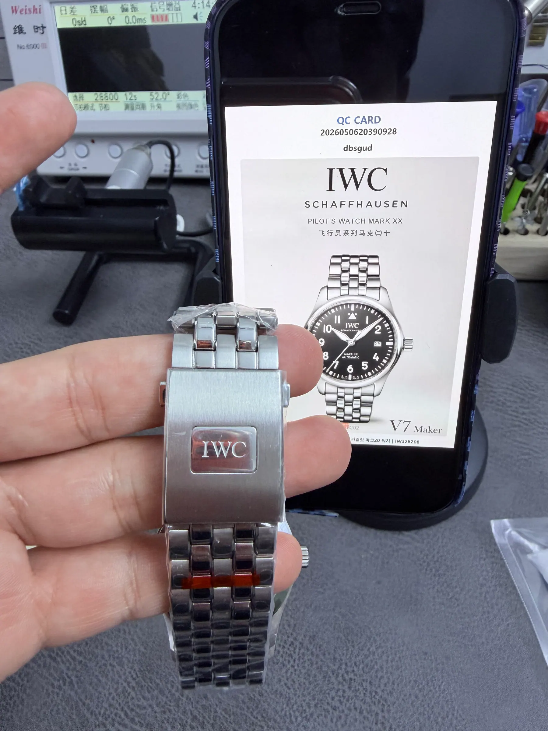 V7｜I2892 机芯 l 40mm l IWC 飞行员马克20 手表｜IW328208