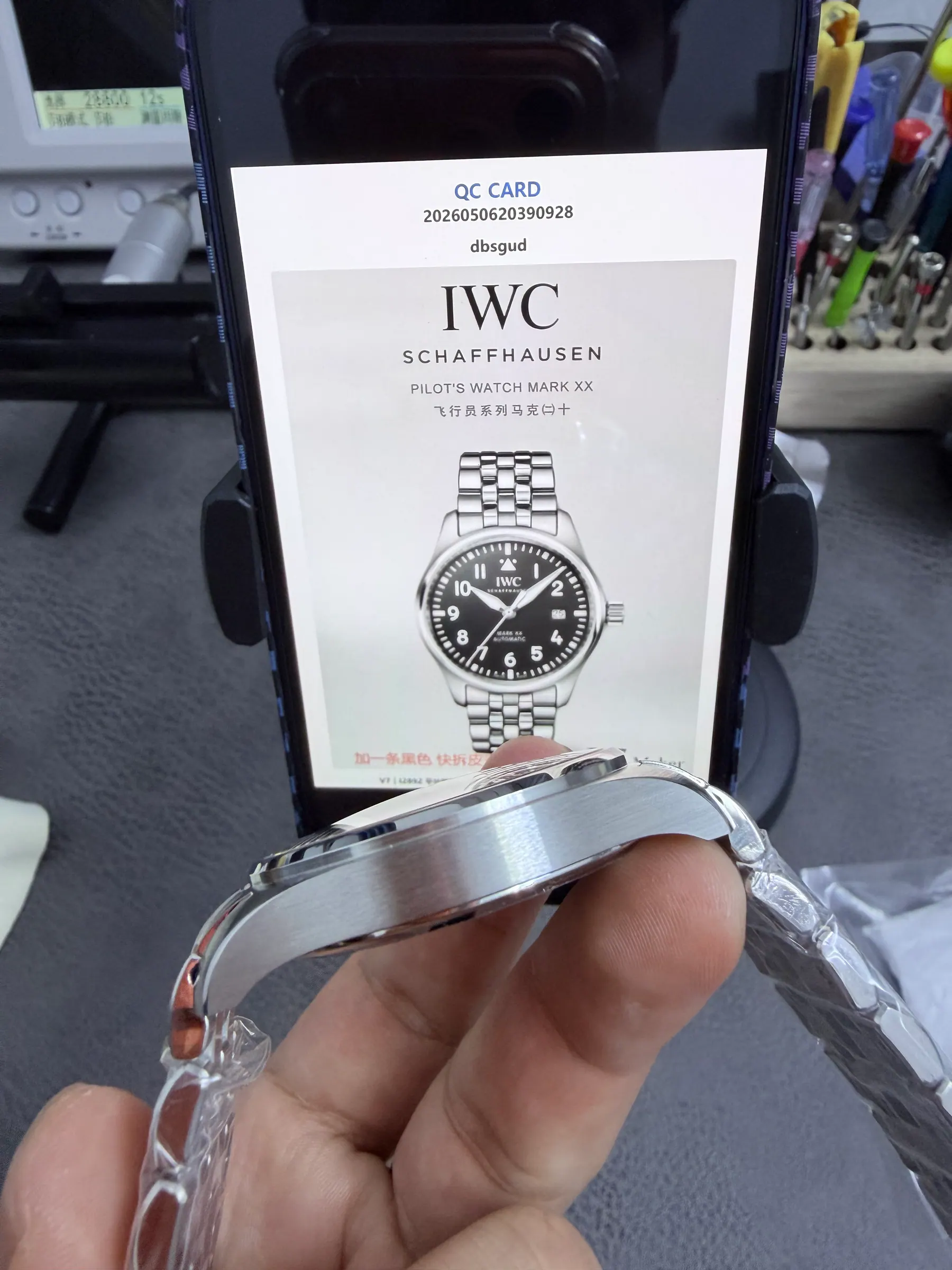 V7｜I2892 机芯 l 40mm l IWC 飞行员马克20 手表｜IW328208