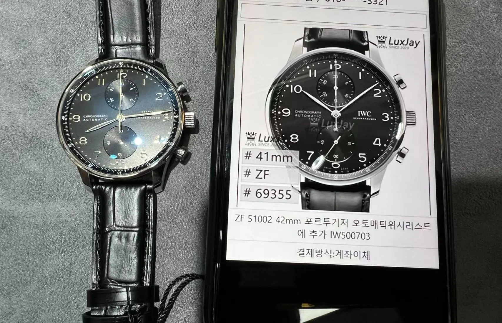 ZF | IWC 葡萄牙计时码表｜41mm｜iw371609｜69355 机芯