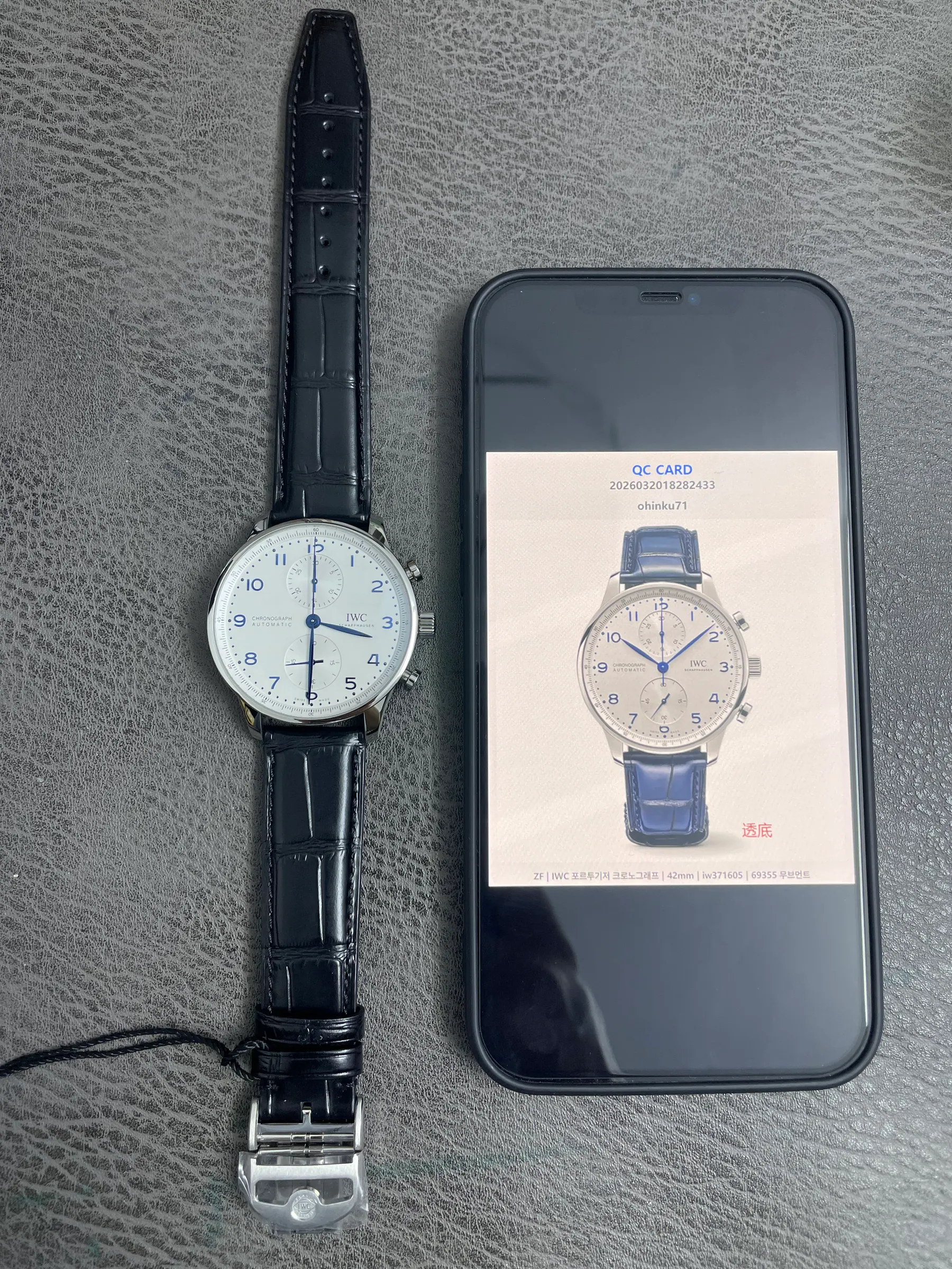 ZF | IWC 葡萄牙计时腕表｜41mm｜iw371605｜69355机芯