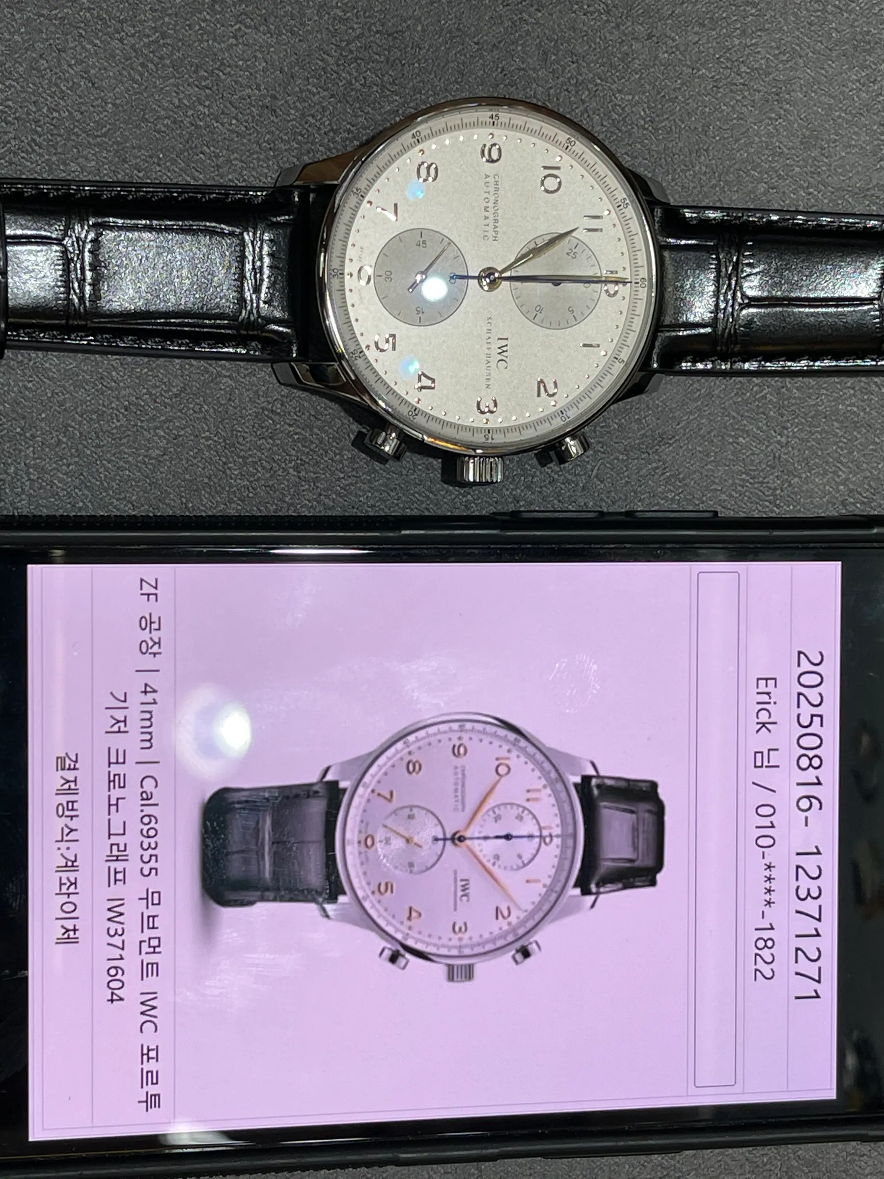 ZF | IWC葡萄牙计时腕表｜41mm｜IW371604｜69355机芯