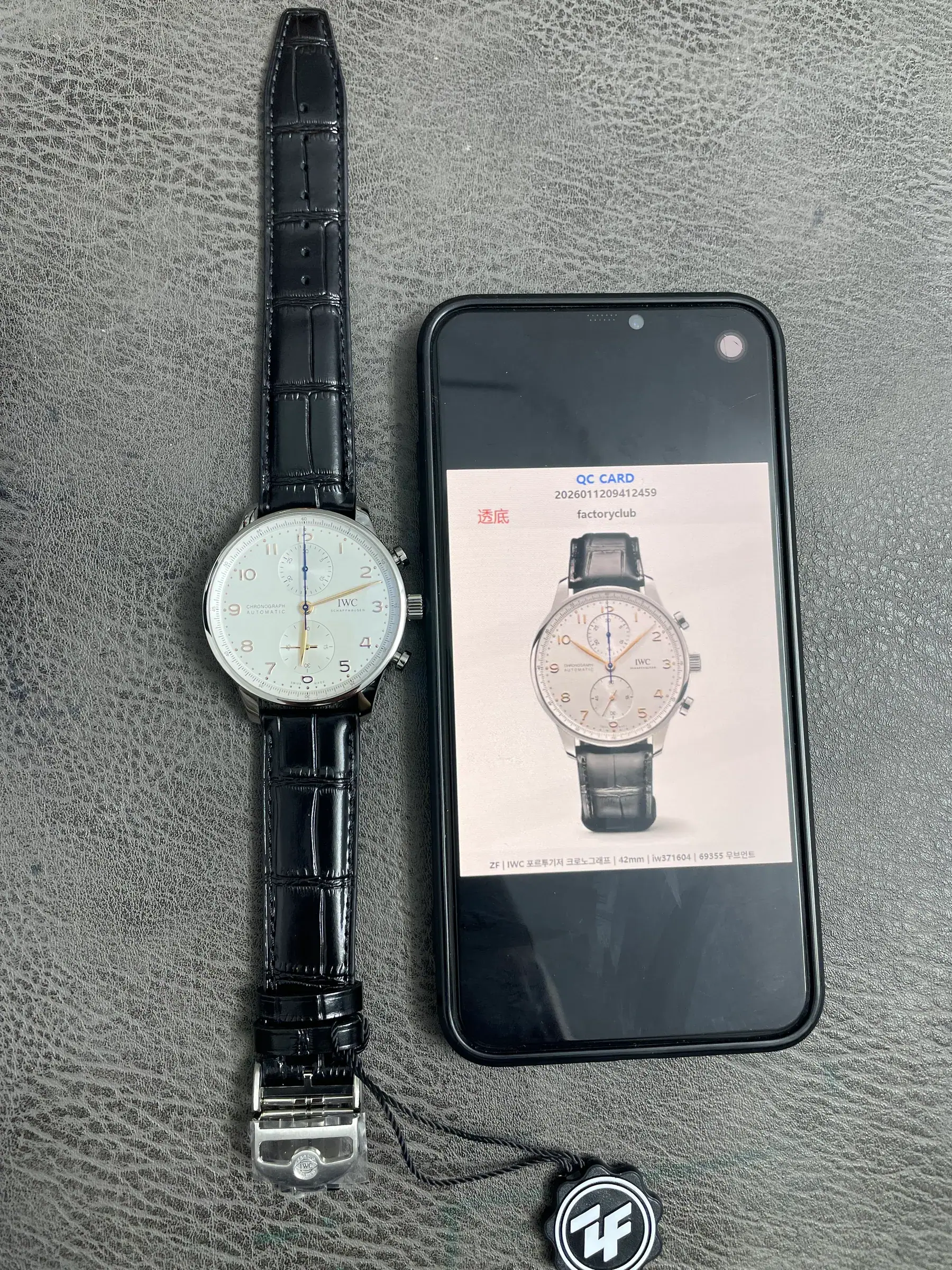 ZF | IWC葡萄牙计时腕表｜41mm｜IW371604｜69355机芯