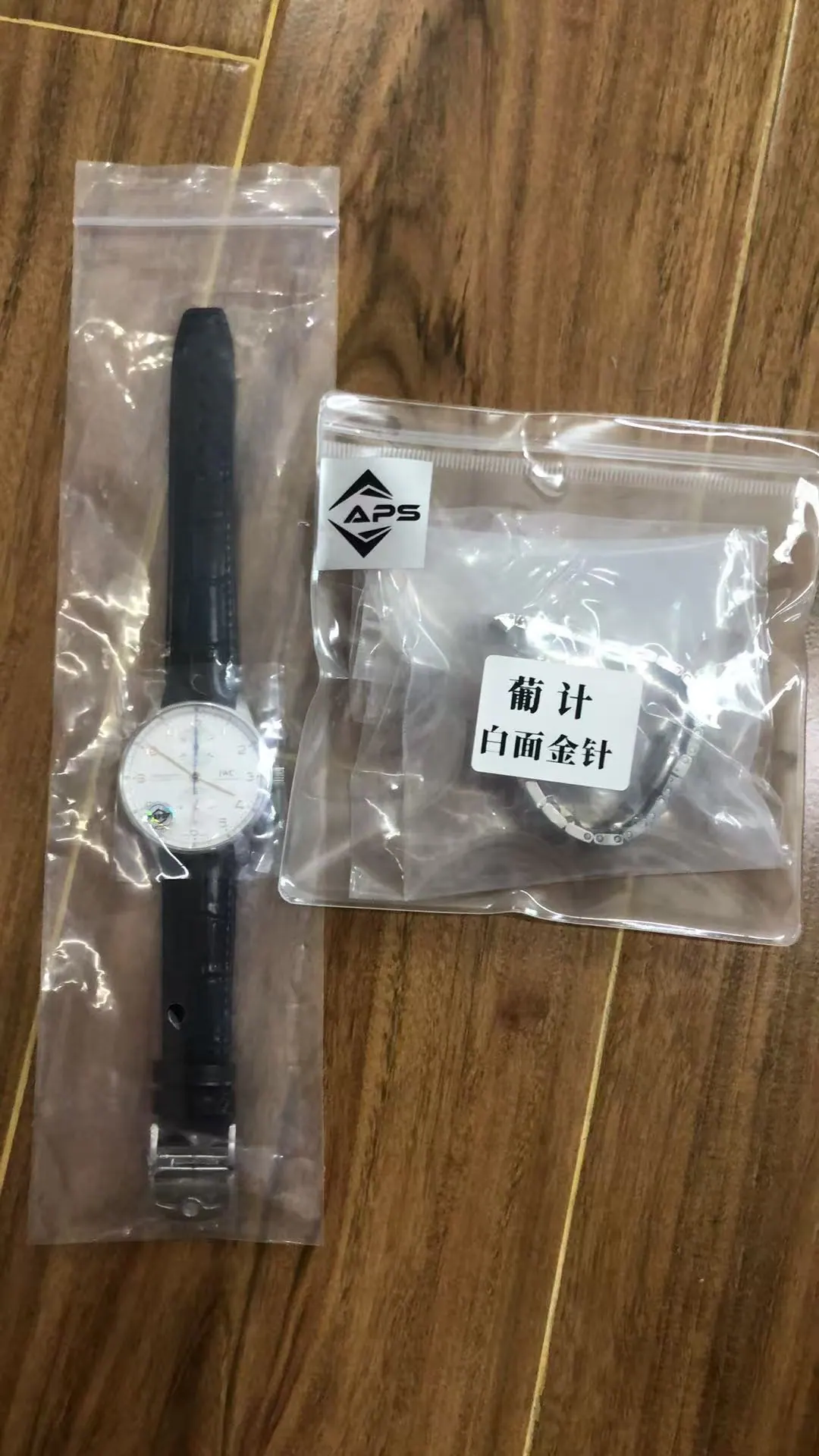 APS 葡萄牙计时码表｜41mm｜iw371604｜69355机芯
