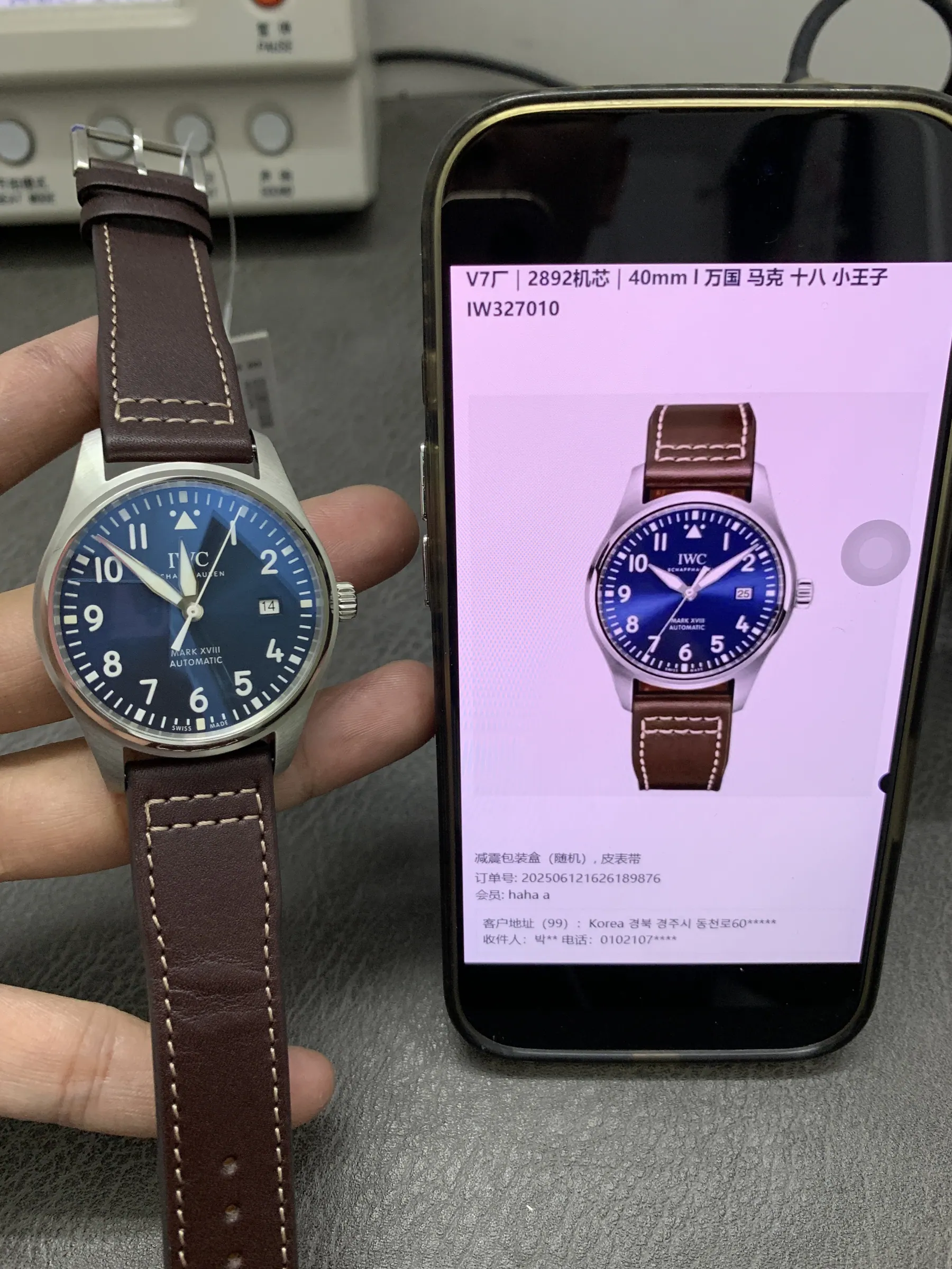 V7｜2892 机芯 l IWC 飞行员马克18「小王子」特别版｜40mm｜IW327010