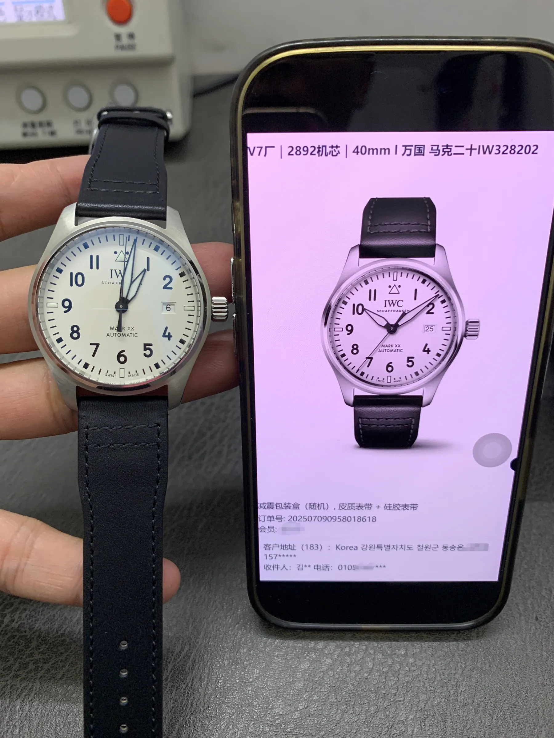 V7｜I2892 机芯 l 40mm l IWC 飞行员马克20 手表｜IW328207