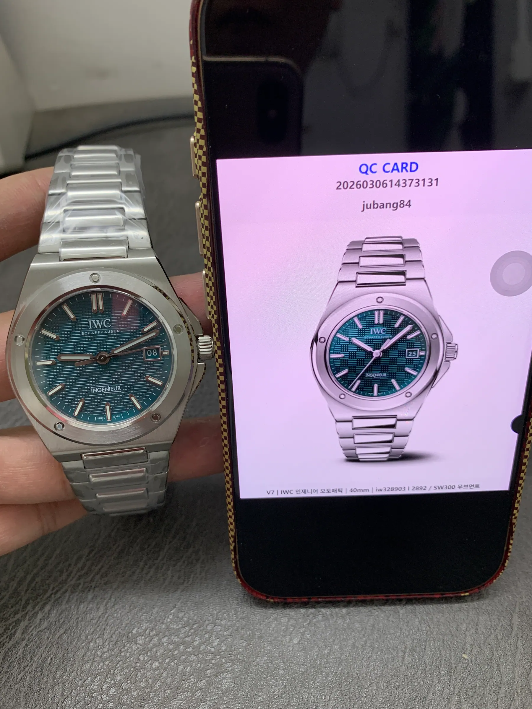 V7 | IWC Ingenieur 自动机械｜40mm｜iw328903 l 2892 / SW300 机芯